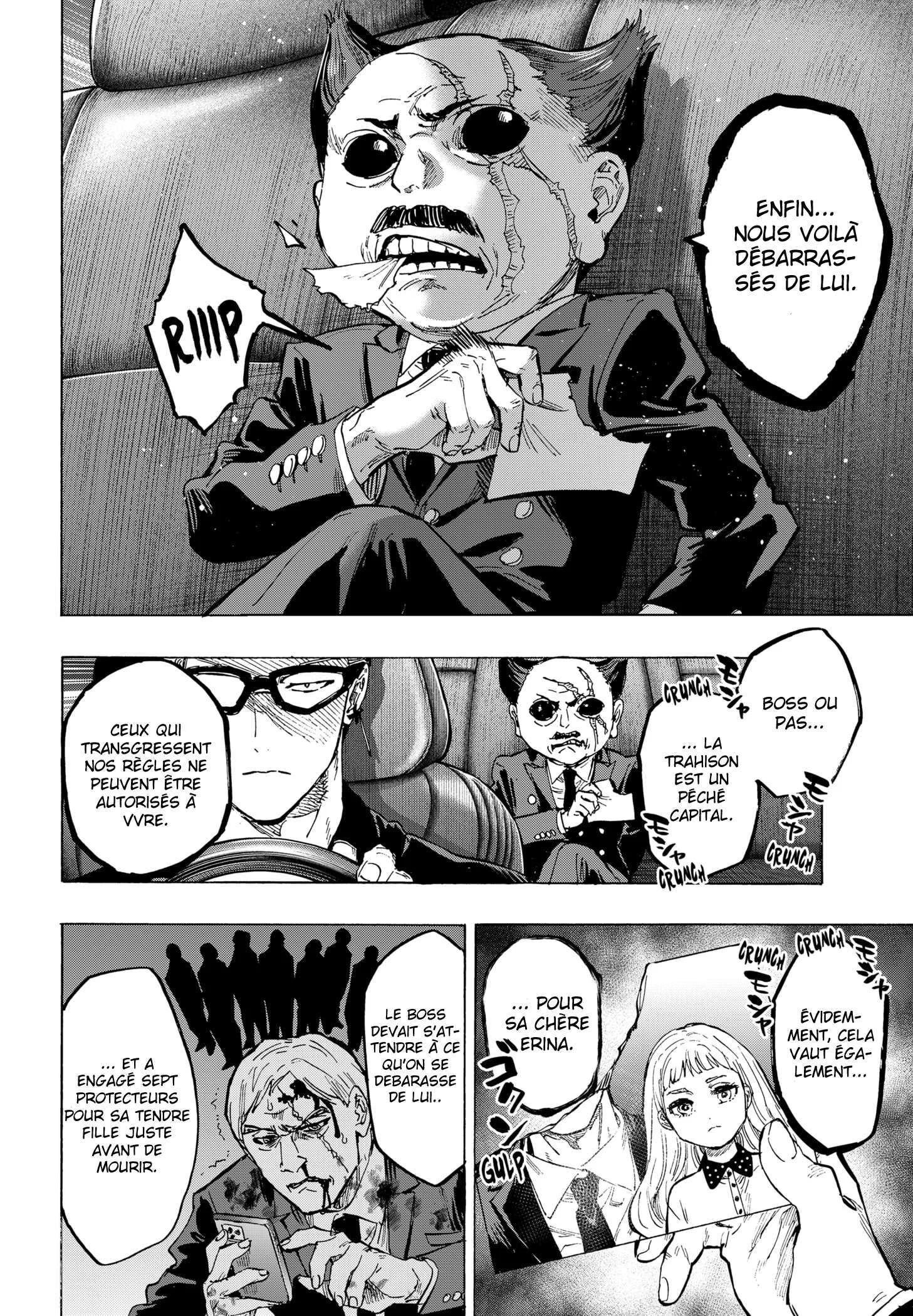 Marriage Toxin Chapitre 55 - Page 2