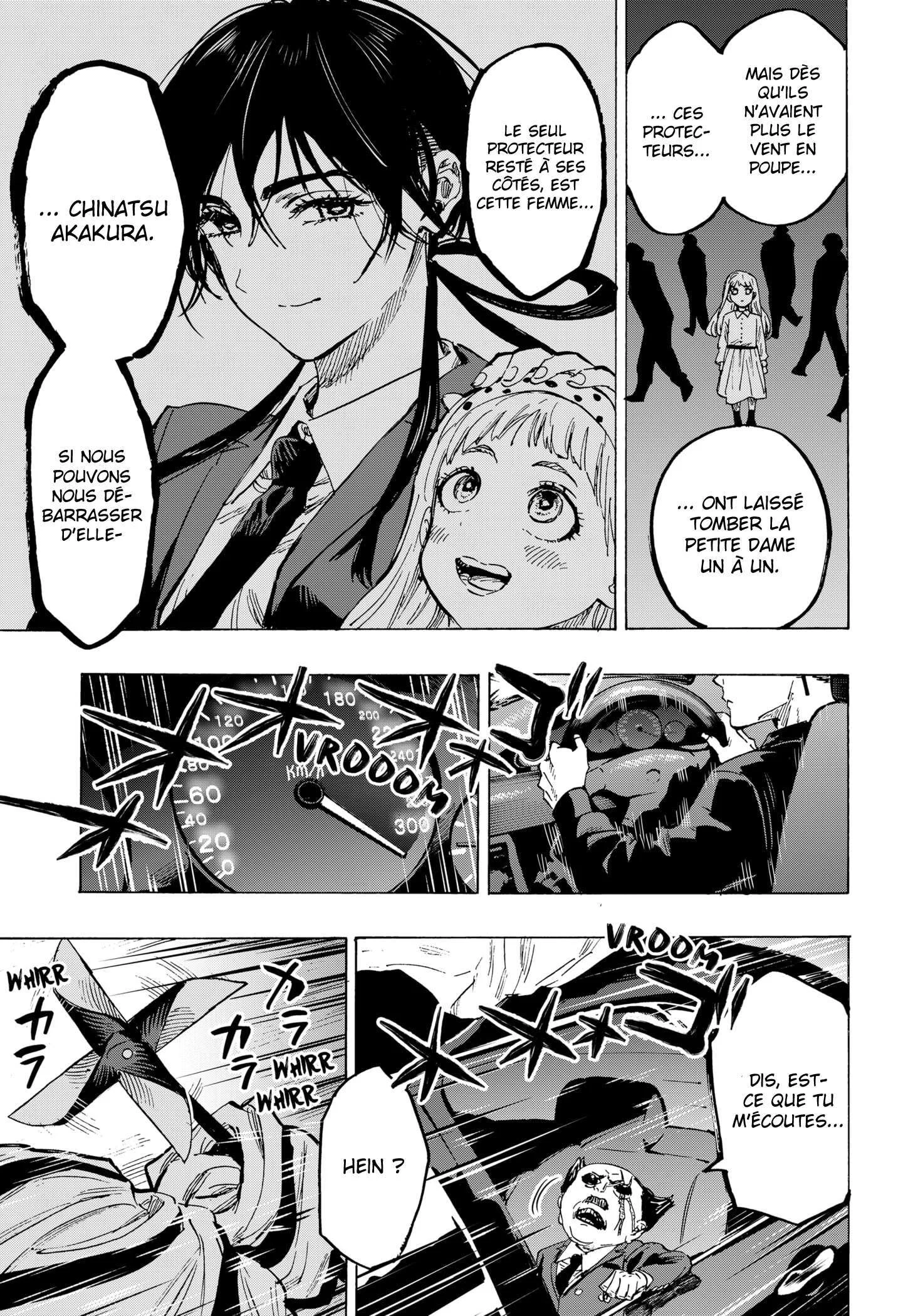 Marriage Toxin Chapitre 55 - Page 3
