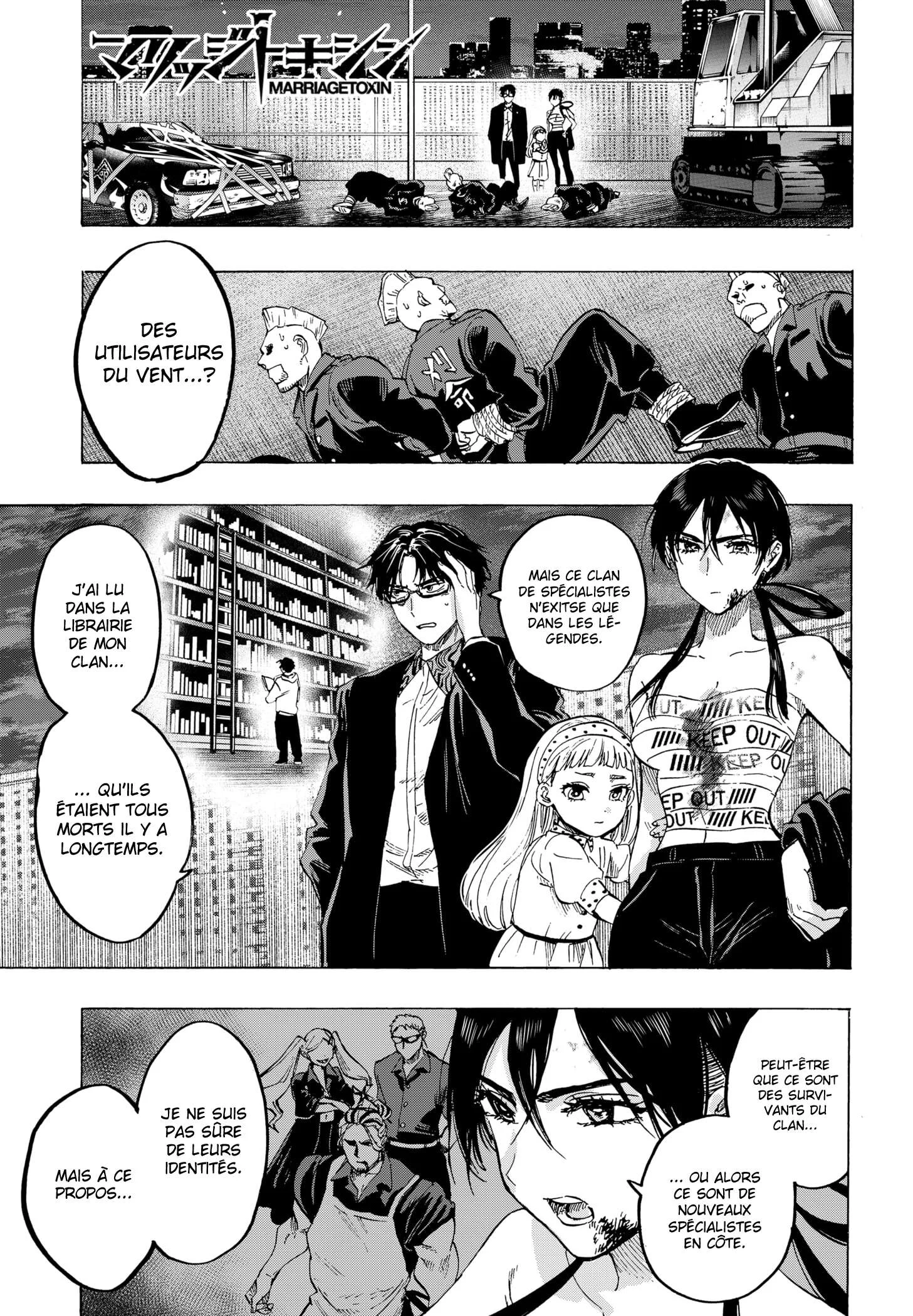 Marriage Toxin Chapitre 56 - Page 1