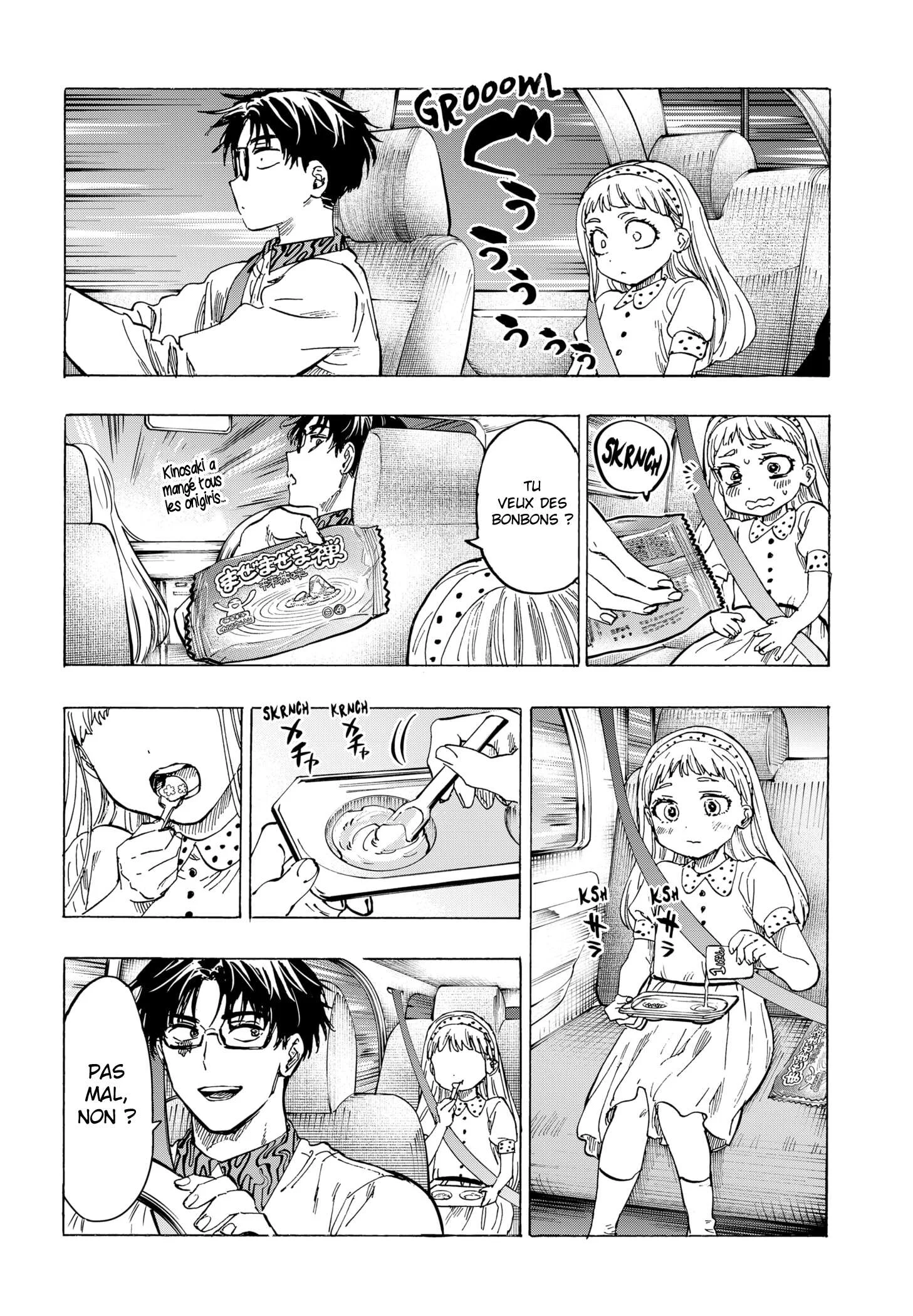 Marriage Toxin Chapitre 56 - Page 14