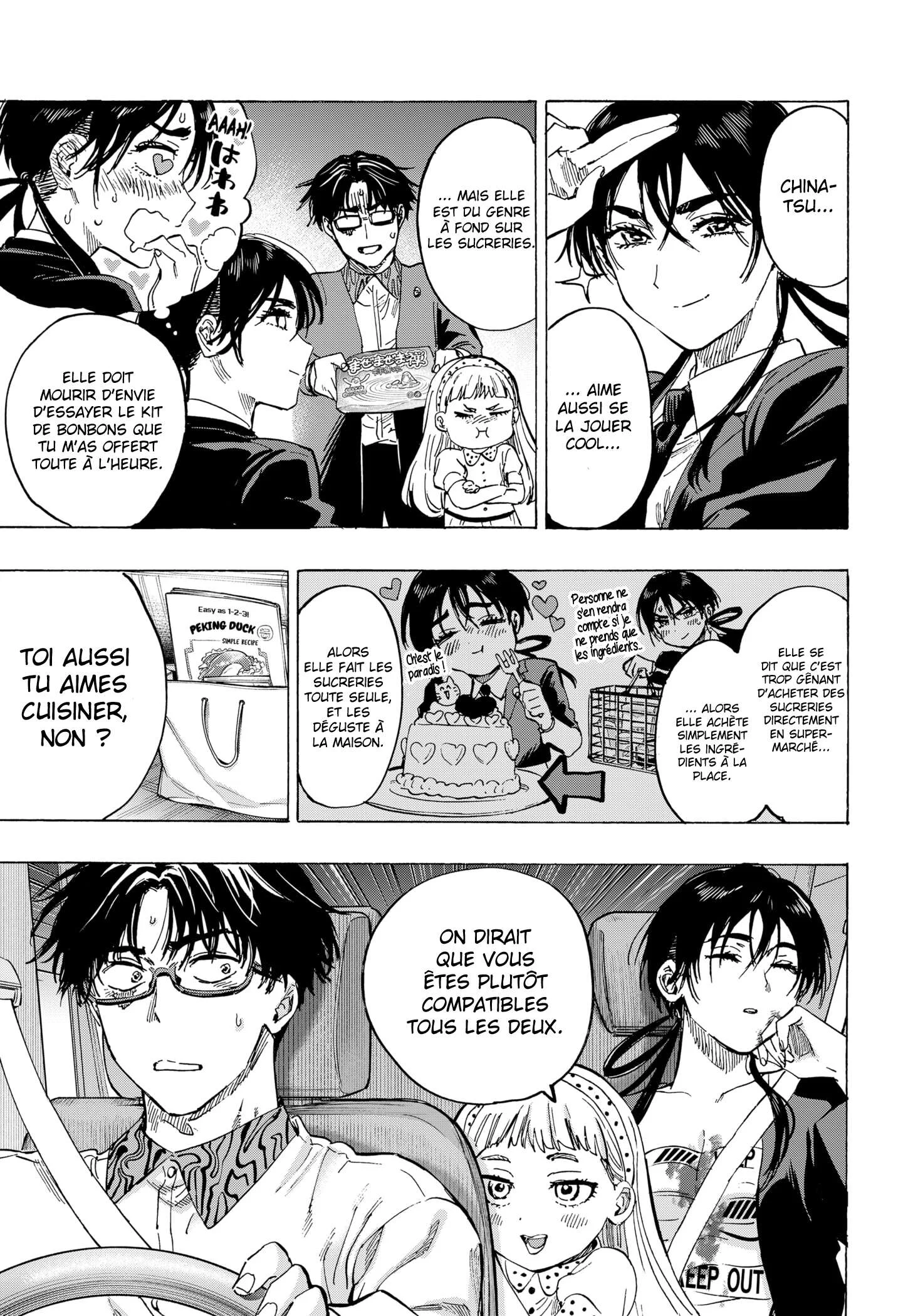 Marriage Toxin Chapitre 56 - Page 17