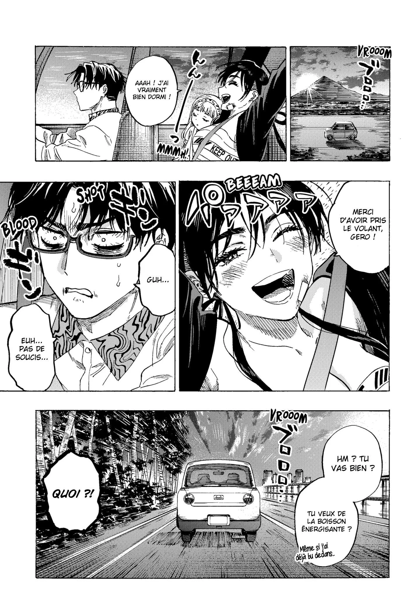 Marriage Toxin Chapitre 56 - Page 19