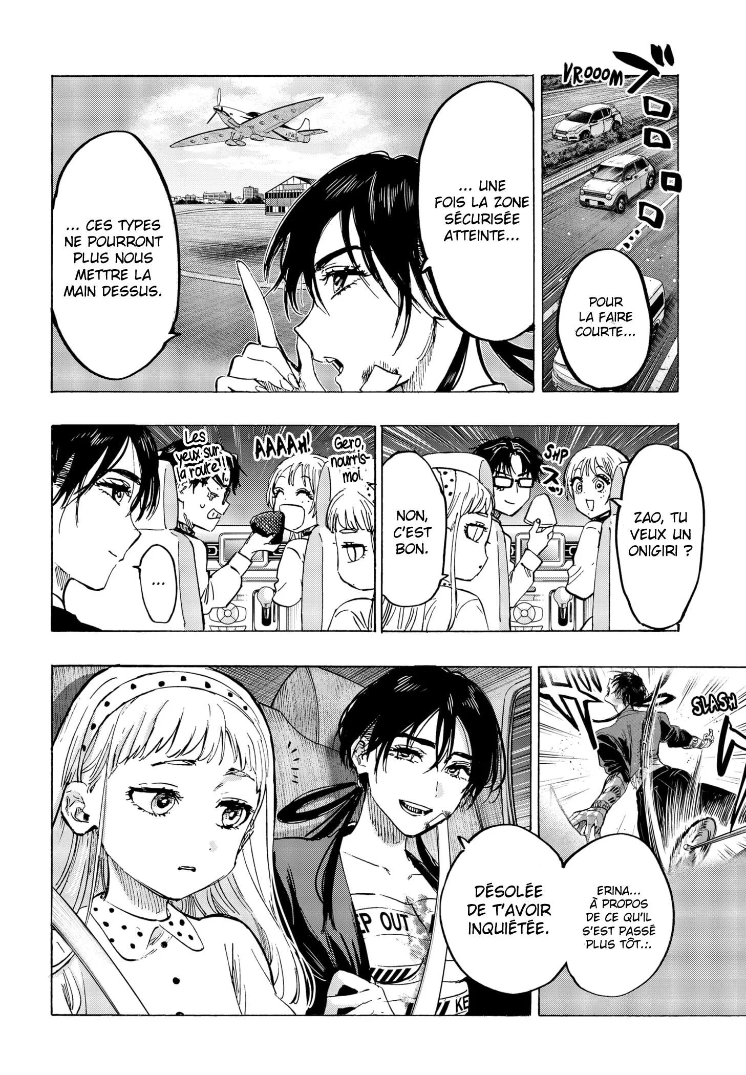 Marriage Toxin Chapitre 56 - Page 4