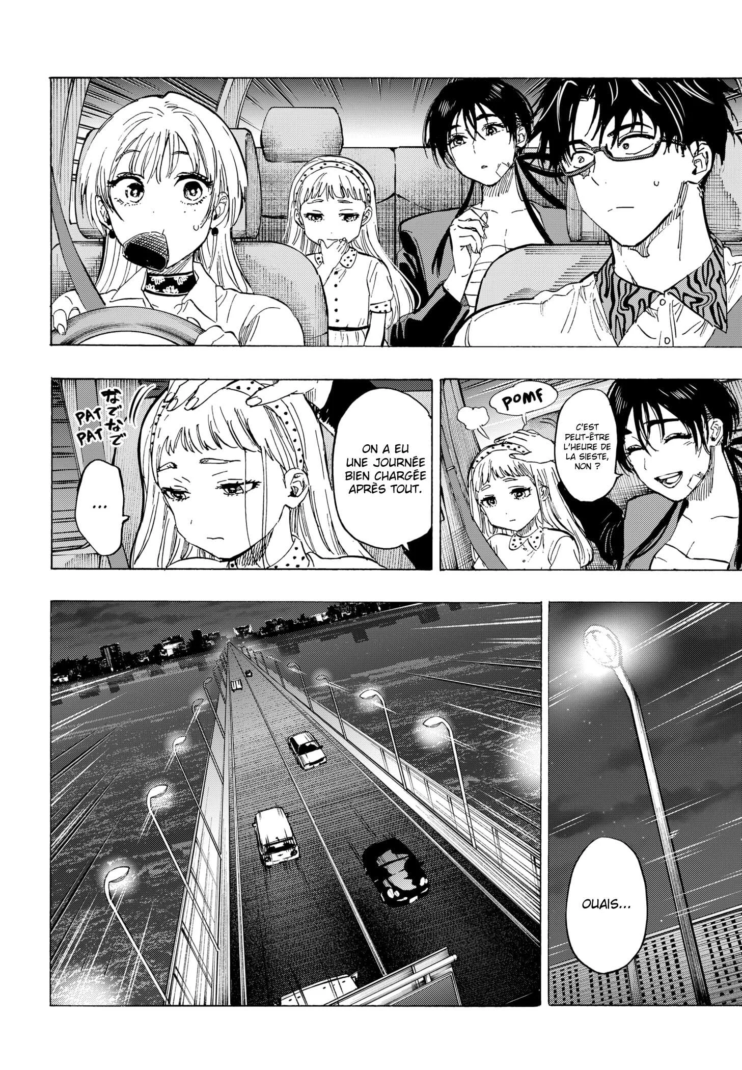 Marriage Toxin Chapitre 56 - Page 6