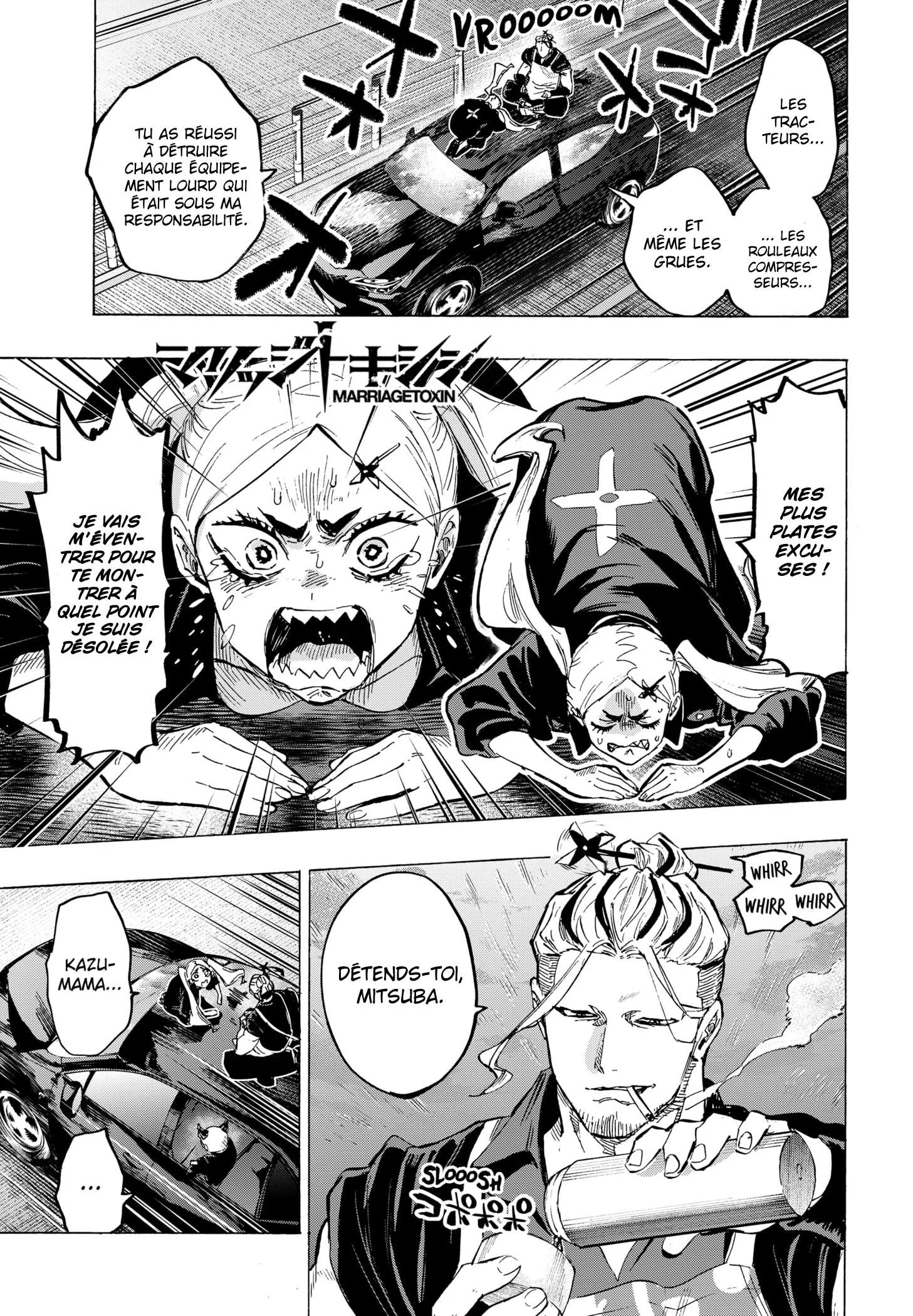 Marriage Toxin Chapitre 57 - Page 1