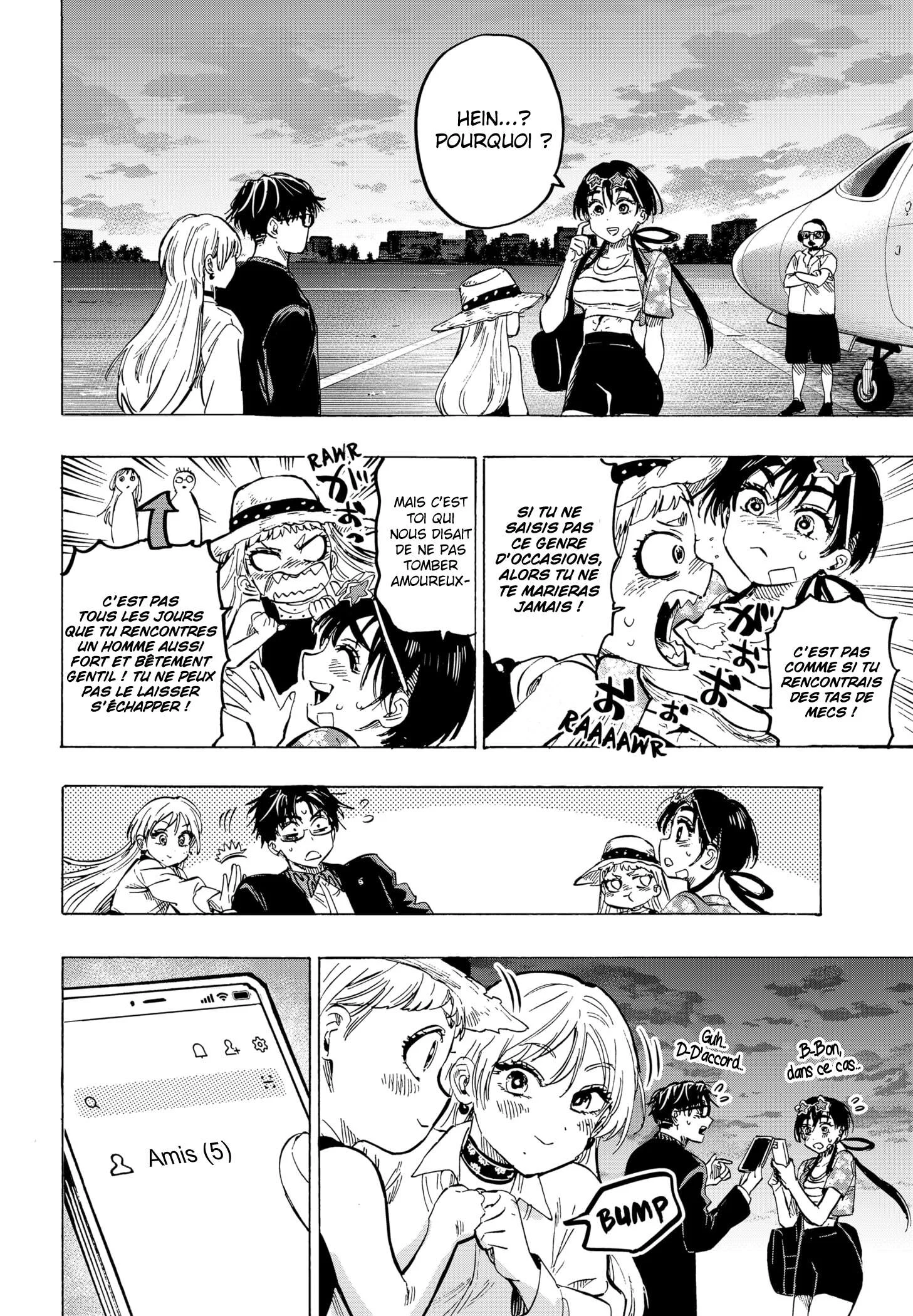 Marriage Toxin Chapitre 57 - Page 12