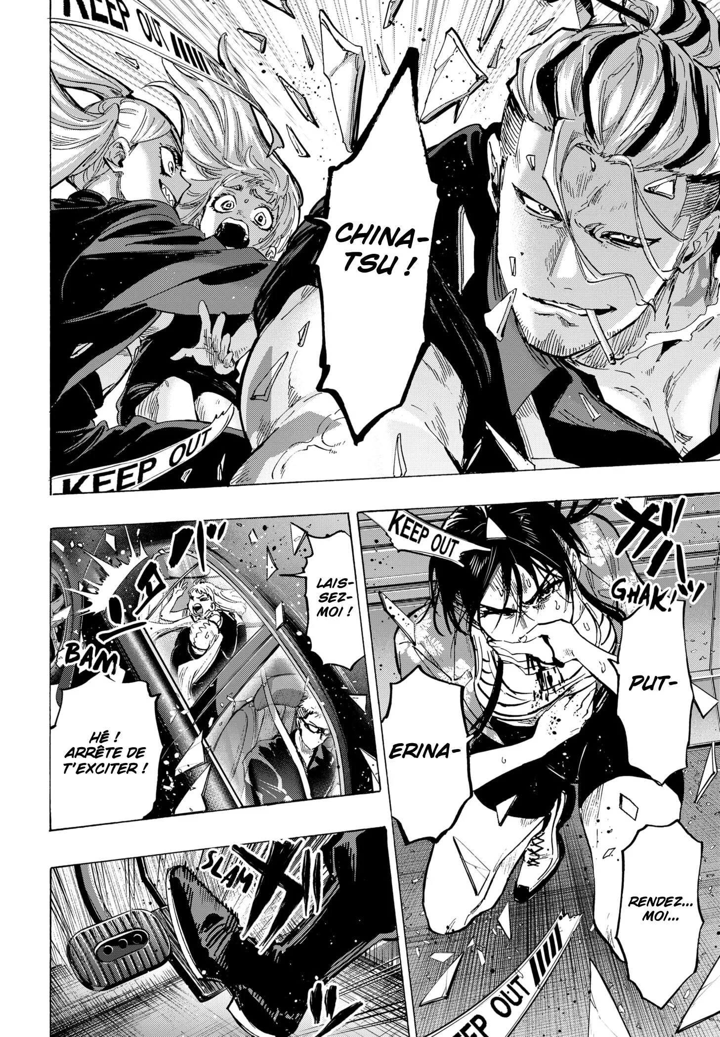 Marriage Toxin Chapitre 57 - Page 16