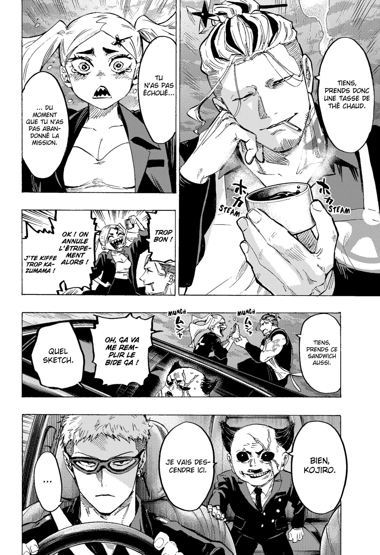 Marriage Toxin Chapitre 57 - Page 2