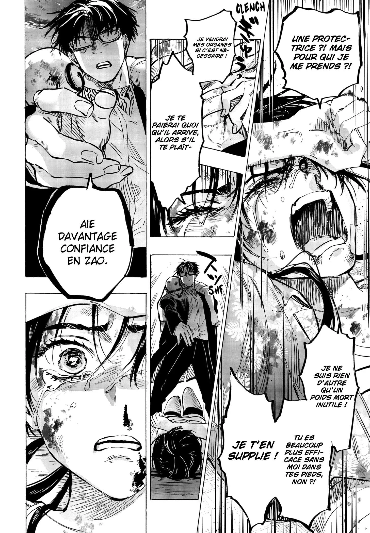 Marriage Toxin Chapitre 57 - Page 20