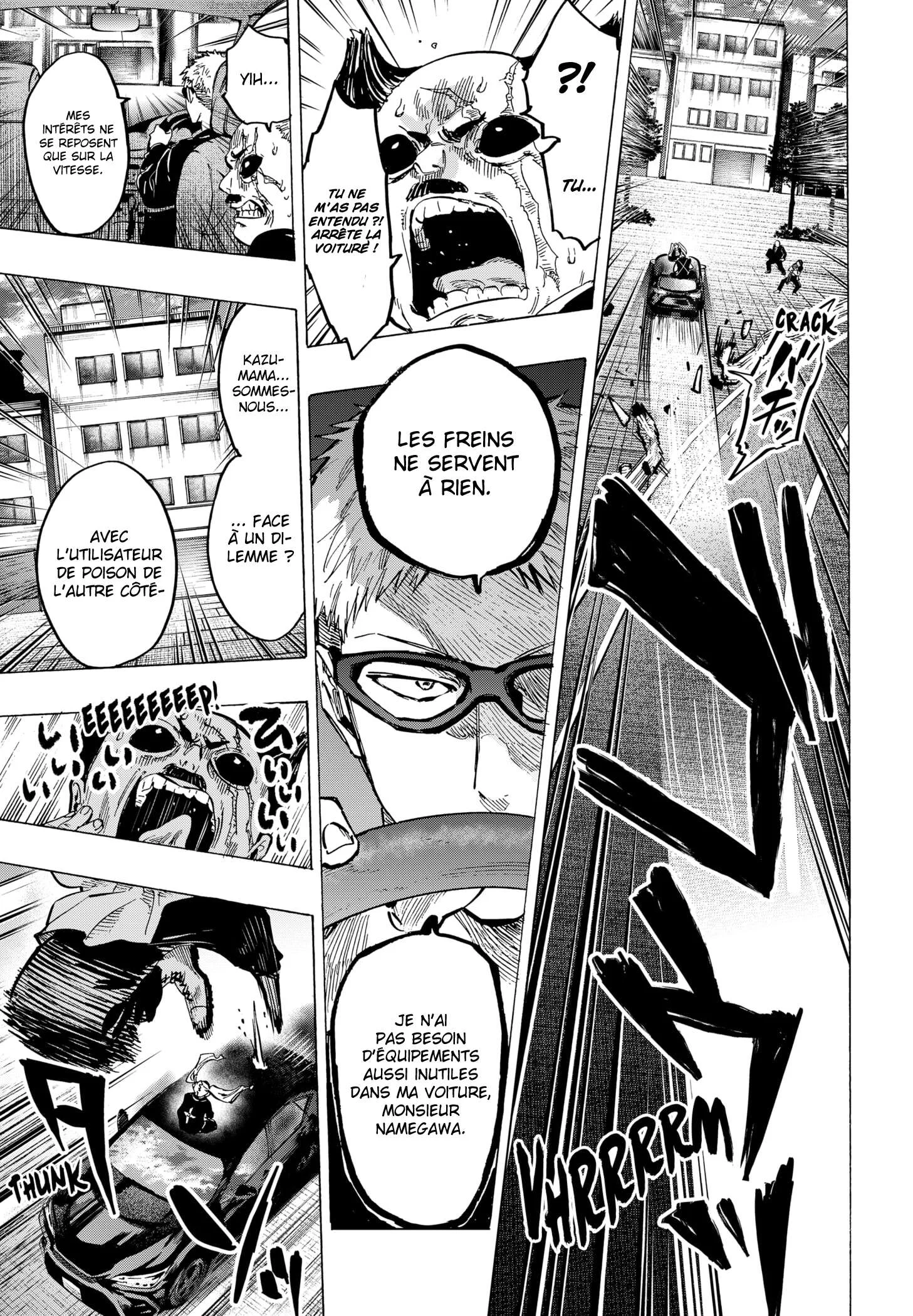 Marriage Toxin Chapitre 57 - Page 3