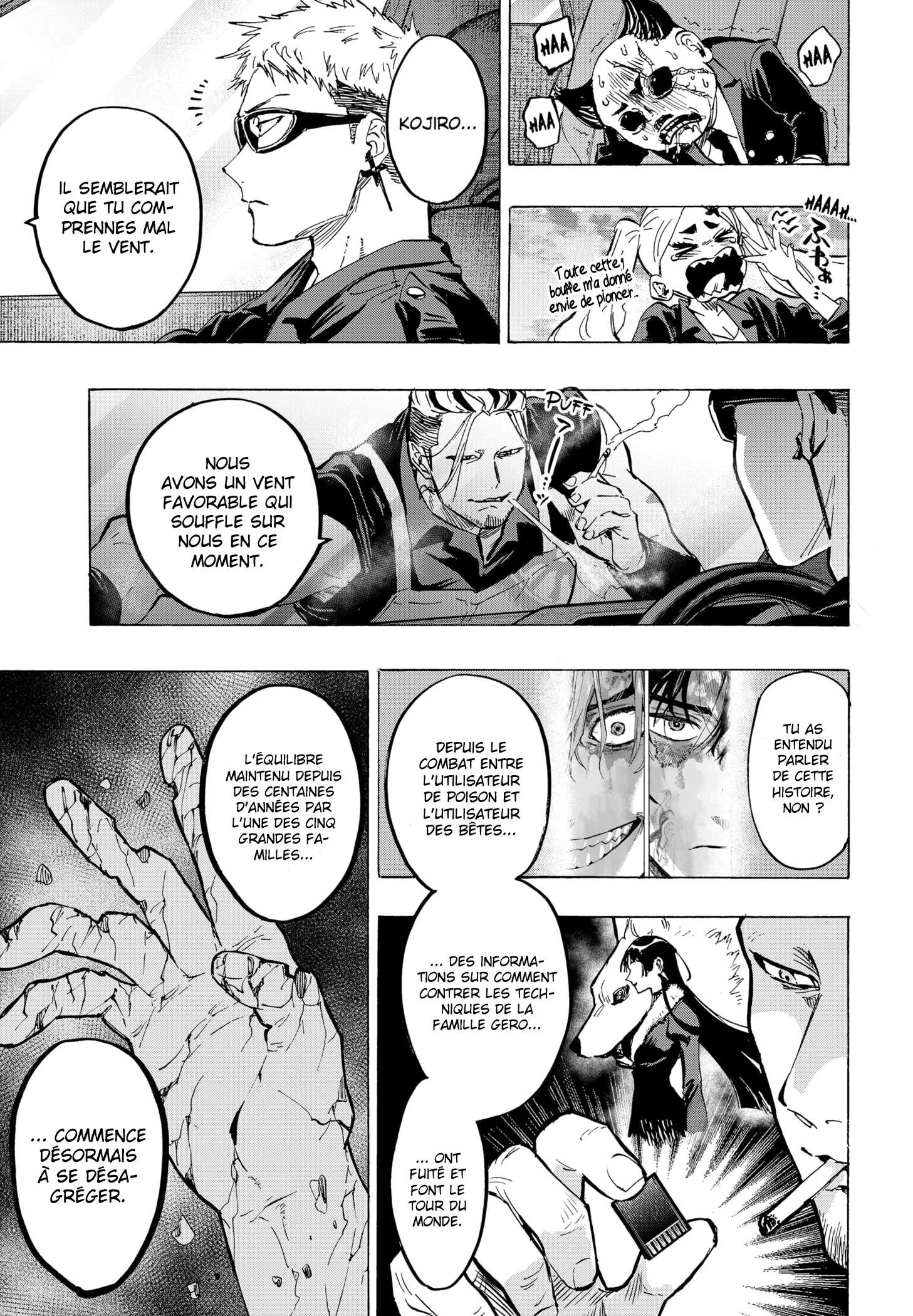 Marriage Toxin Chapitre 57 - Page 5