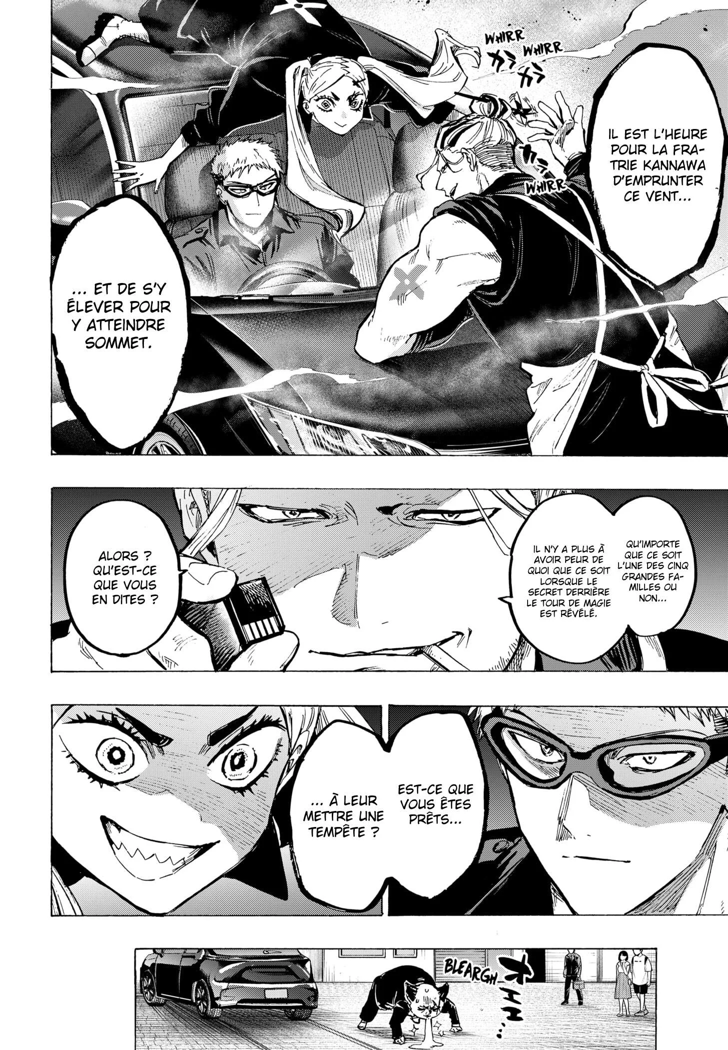 Marriage Toxin Chapitre 57 - Page 6