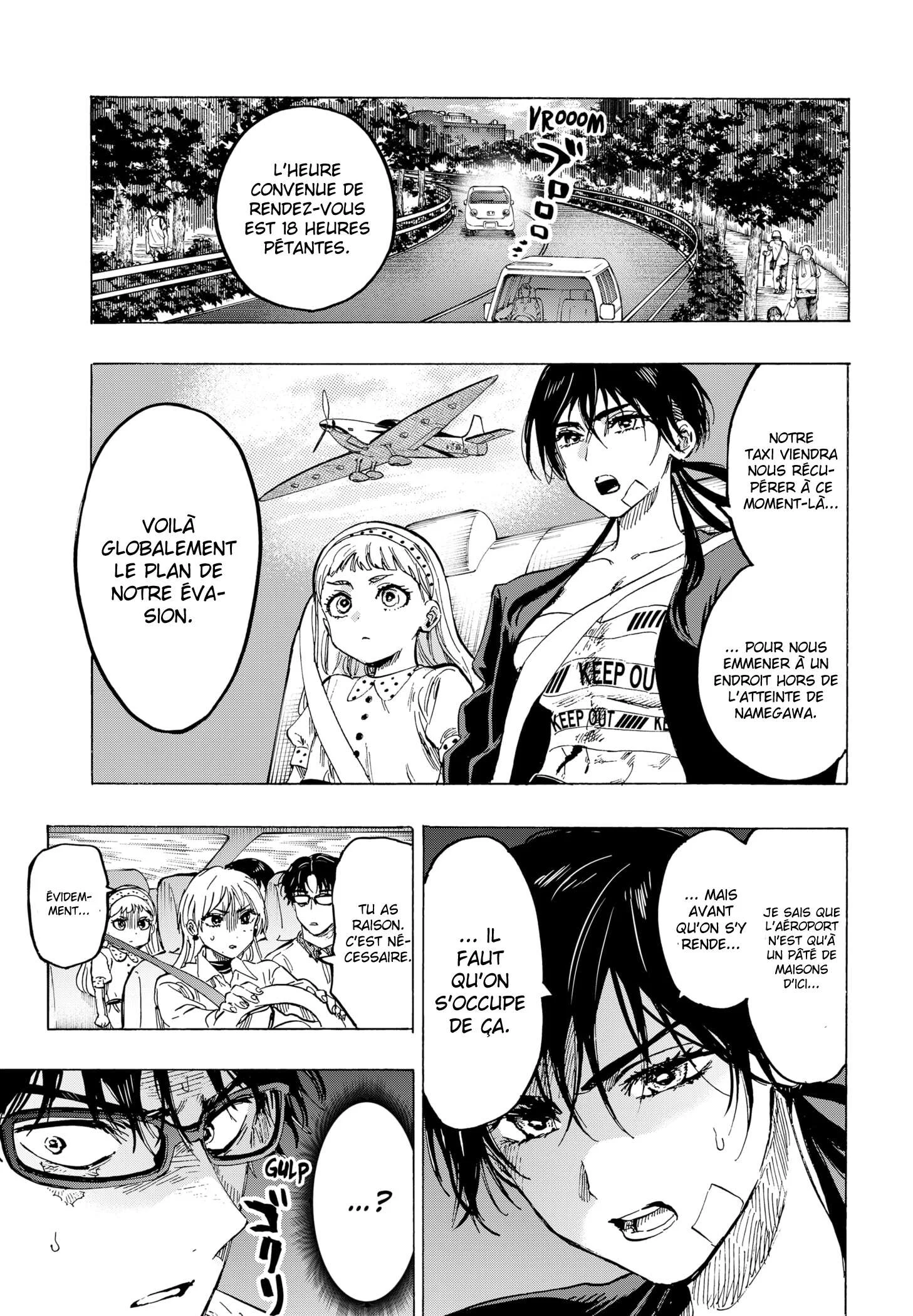 Marriage Toxin Chapitre 57 - Page 7