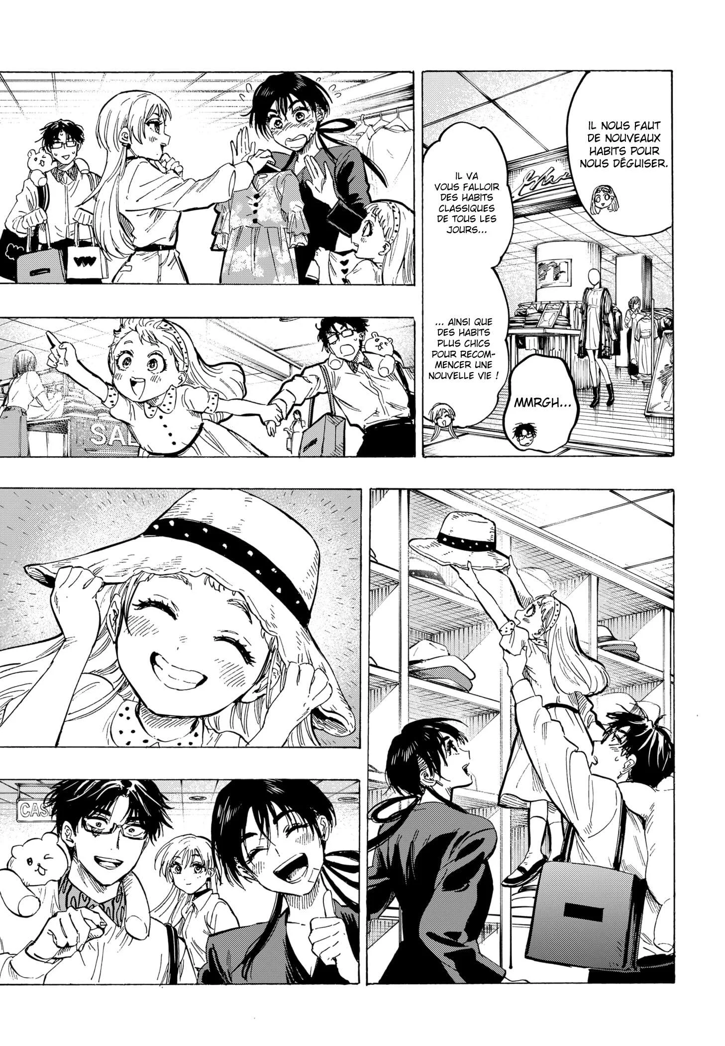Marriage Toxin Chapitre 57 - Page 9