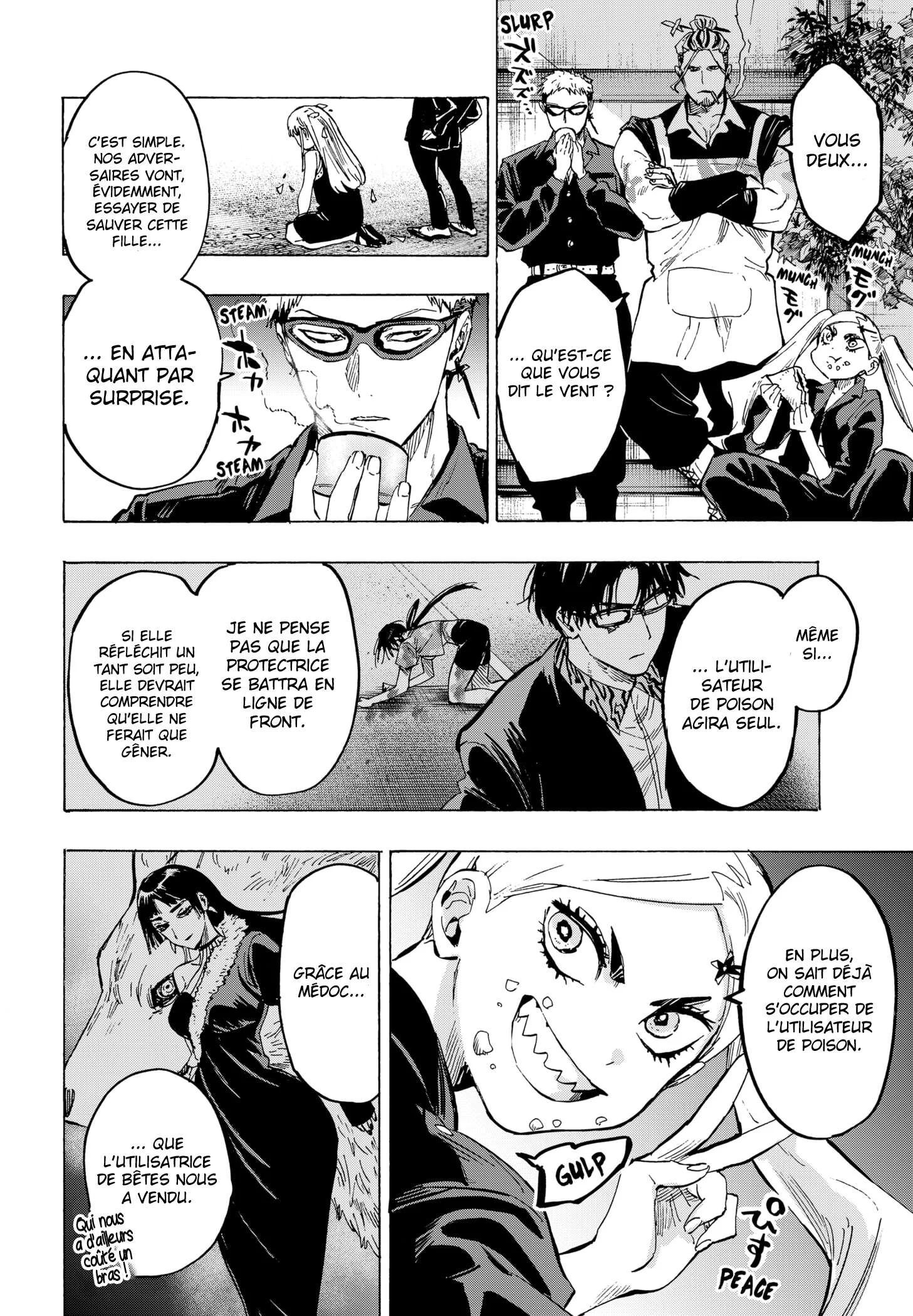 Marriage Toxin Chapitre 58 - Page 10
