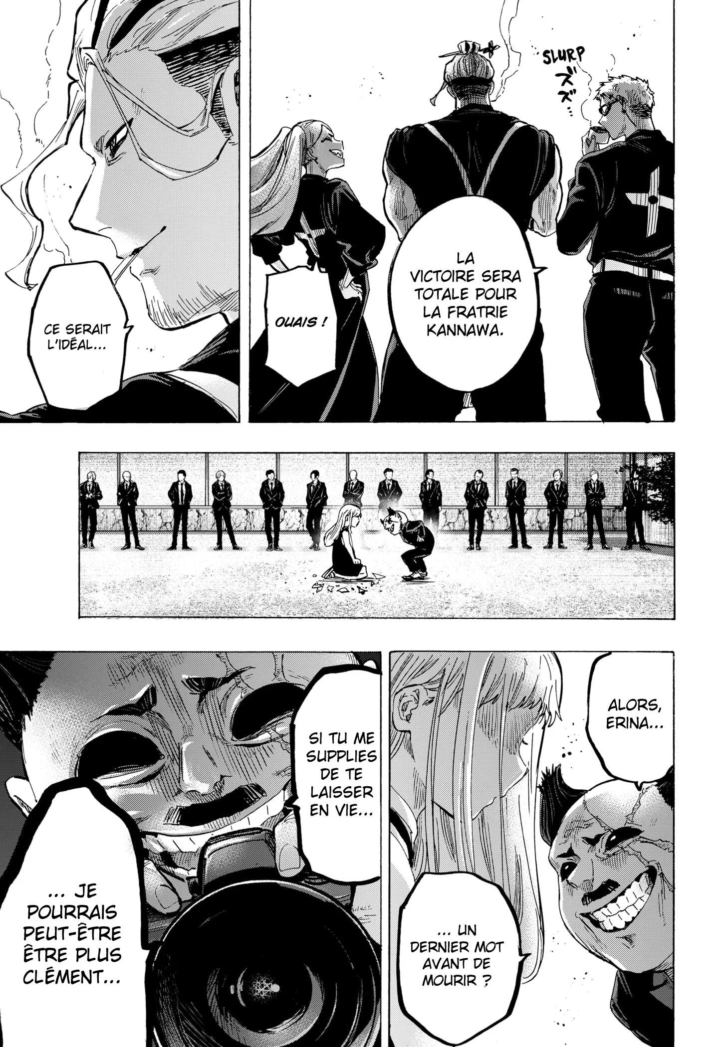 Marriage Toxin Chapitre 58 - Page 11