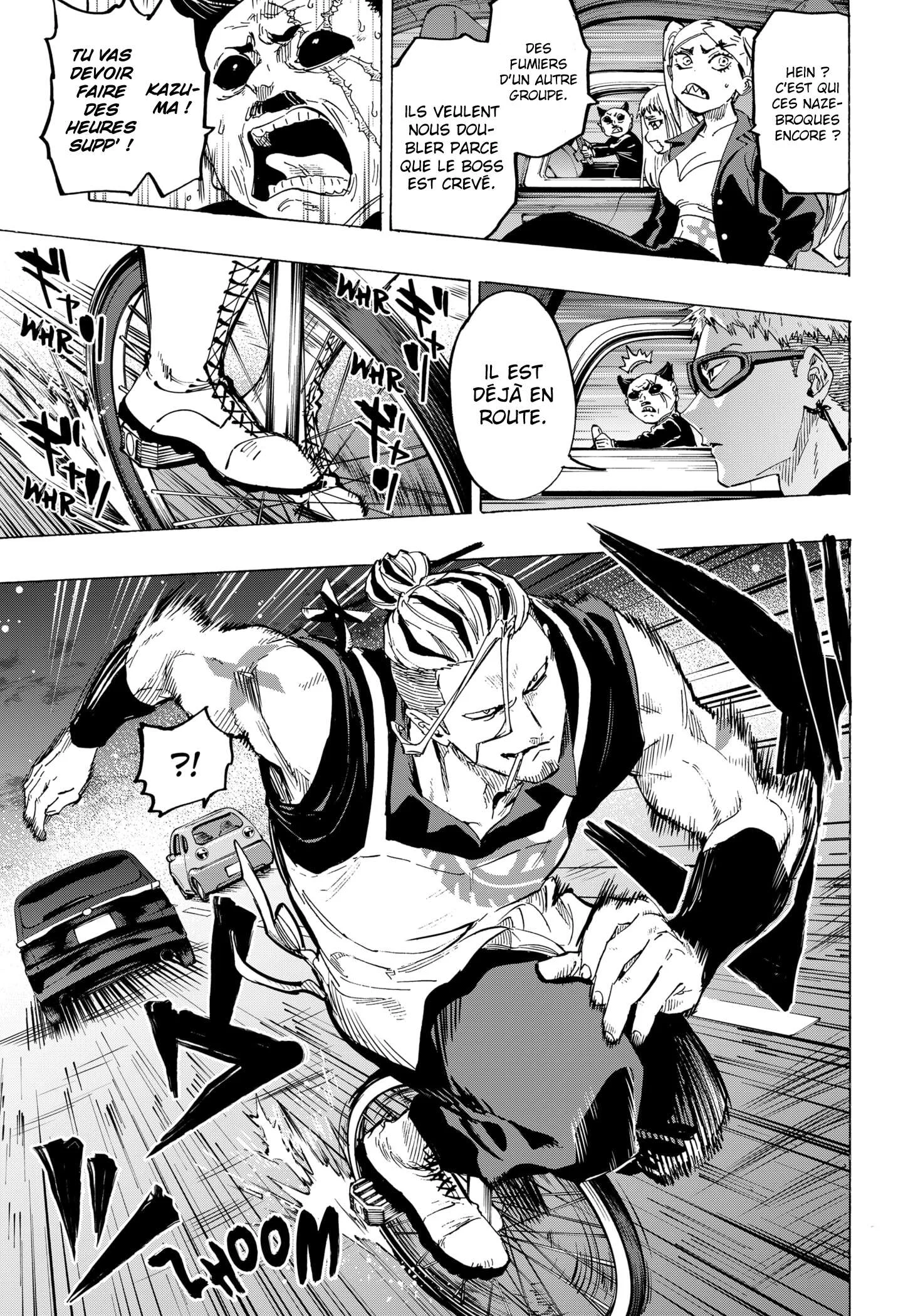 Marriage Toxin Chapitre 58 - Page 3