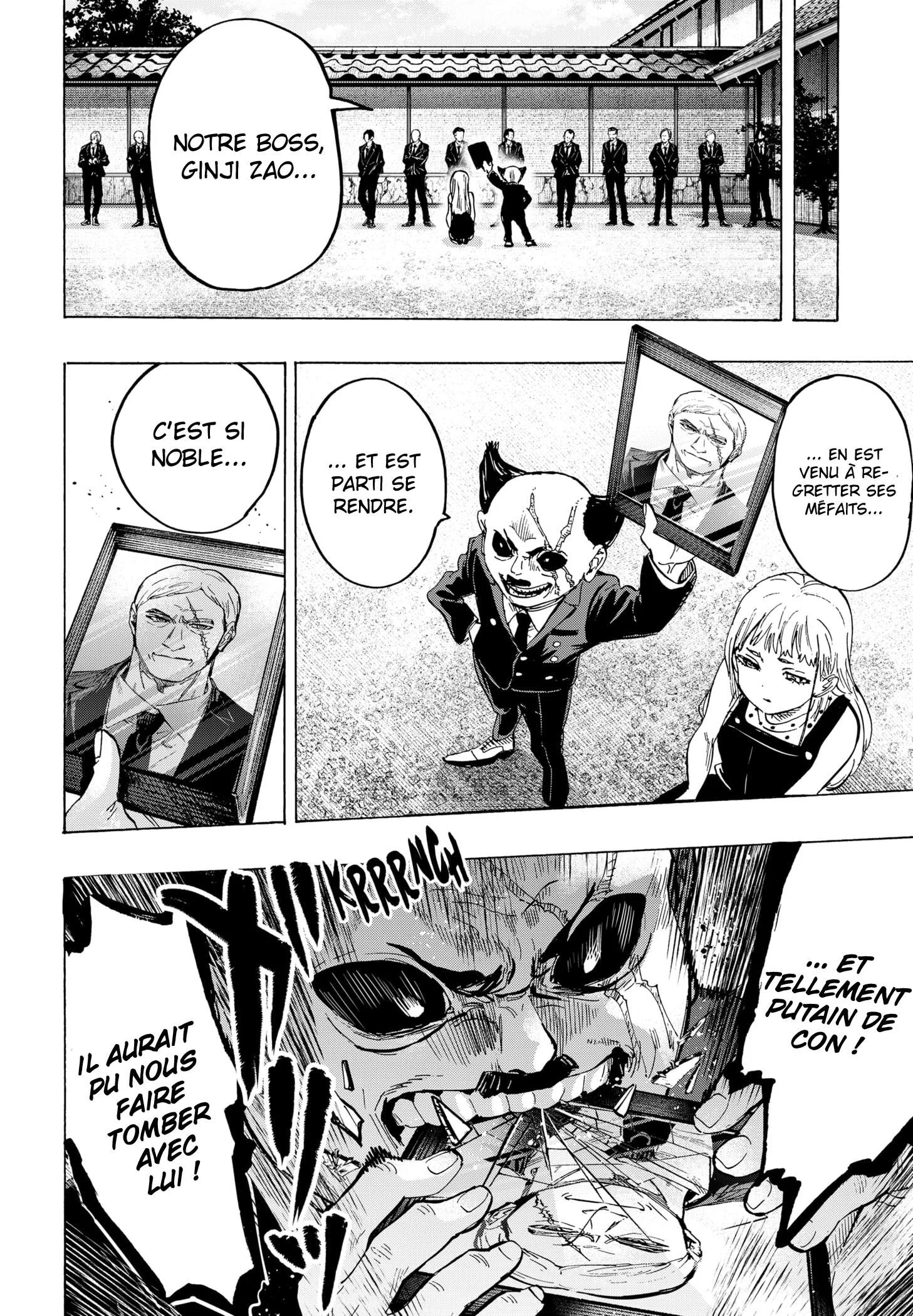 Marriage Toxin Chapitre 58 - Page 8