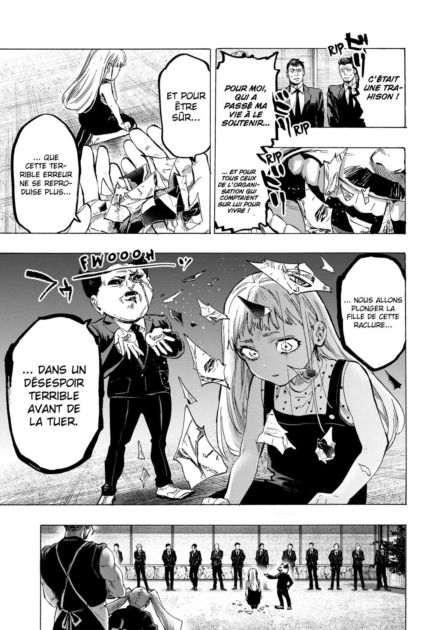 Marriage Toxin Chapitre 58 - Page 9