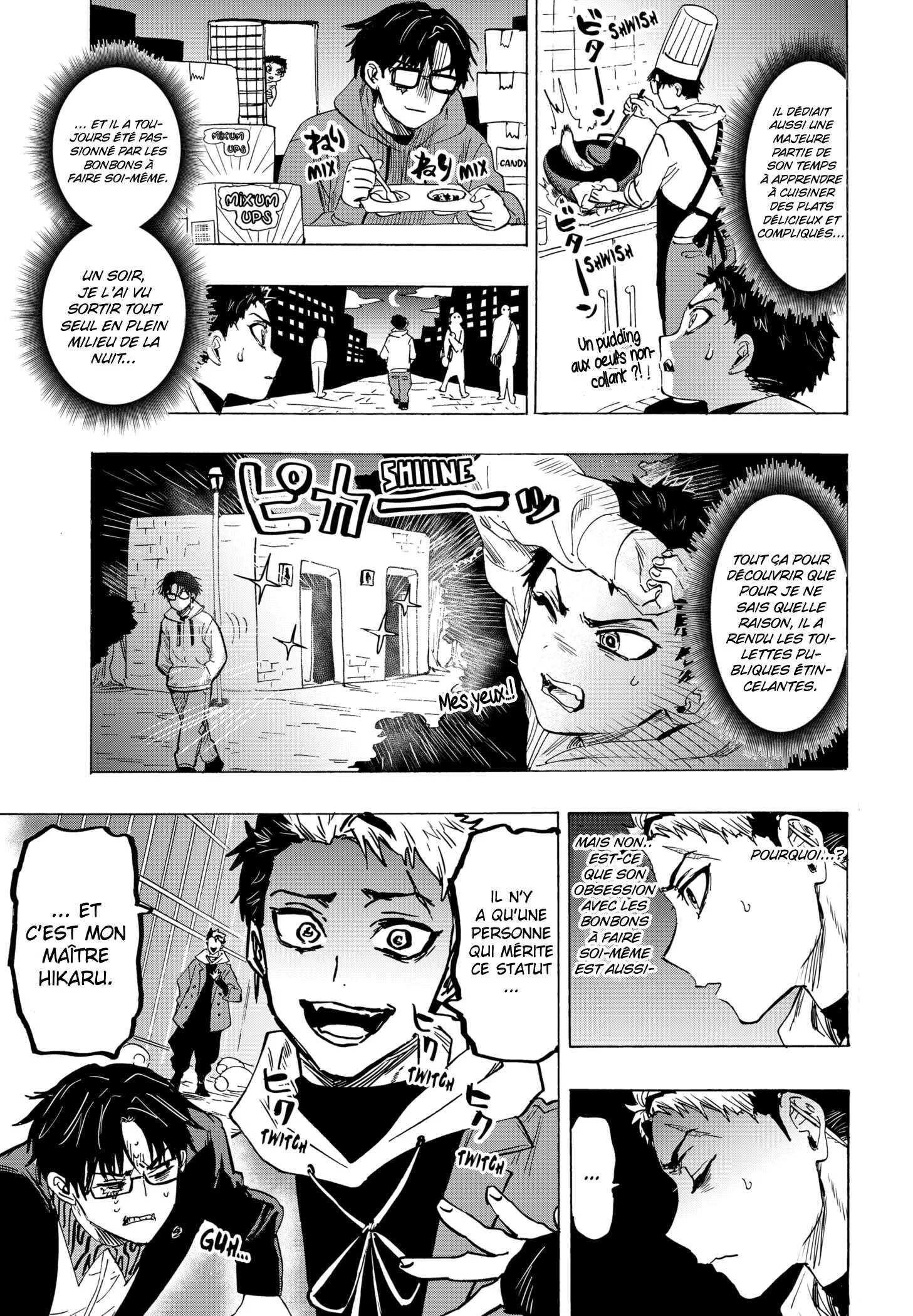 Marriage Toxin Chapitre 58.5 - Page 2