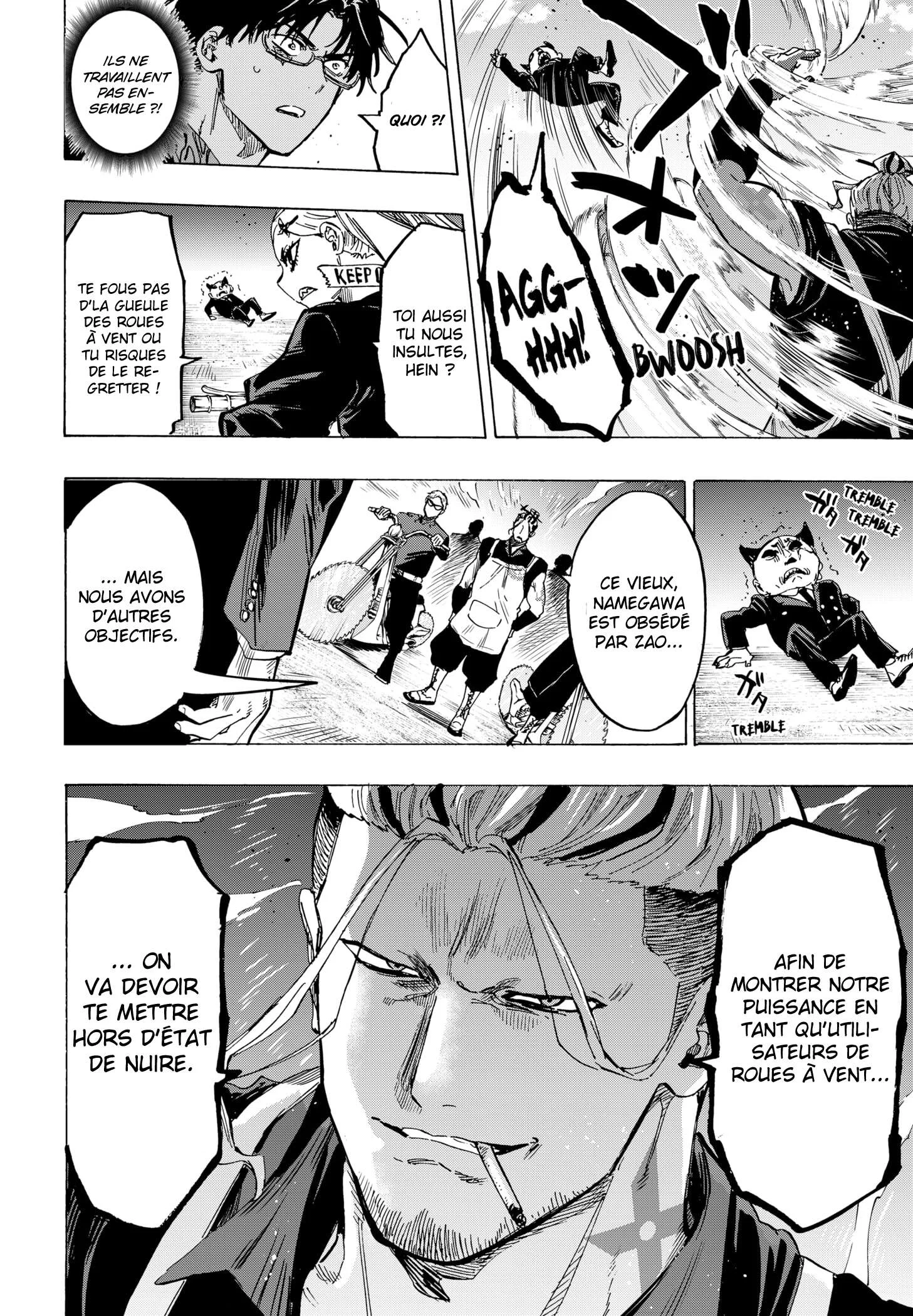 Marriage Toxin Chapitre 59 - Page 16