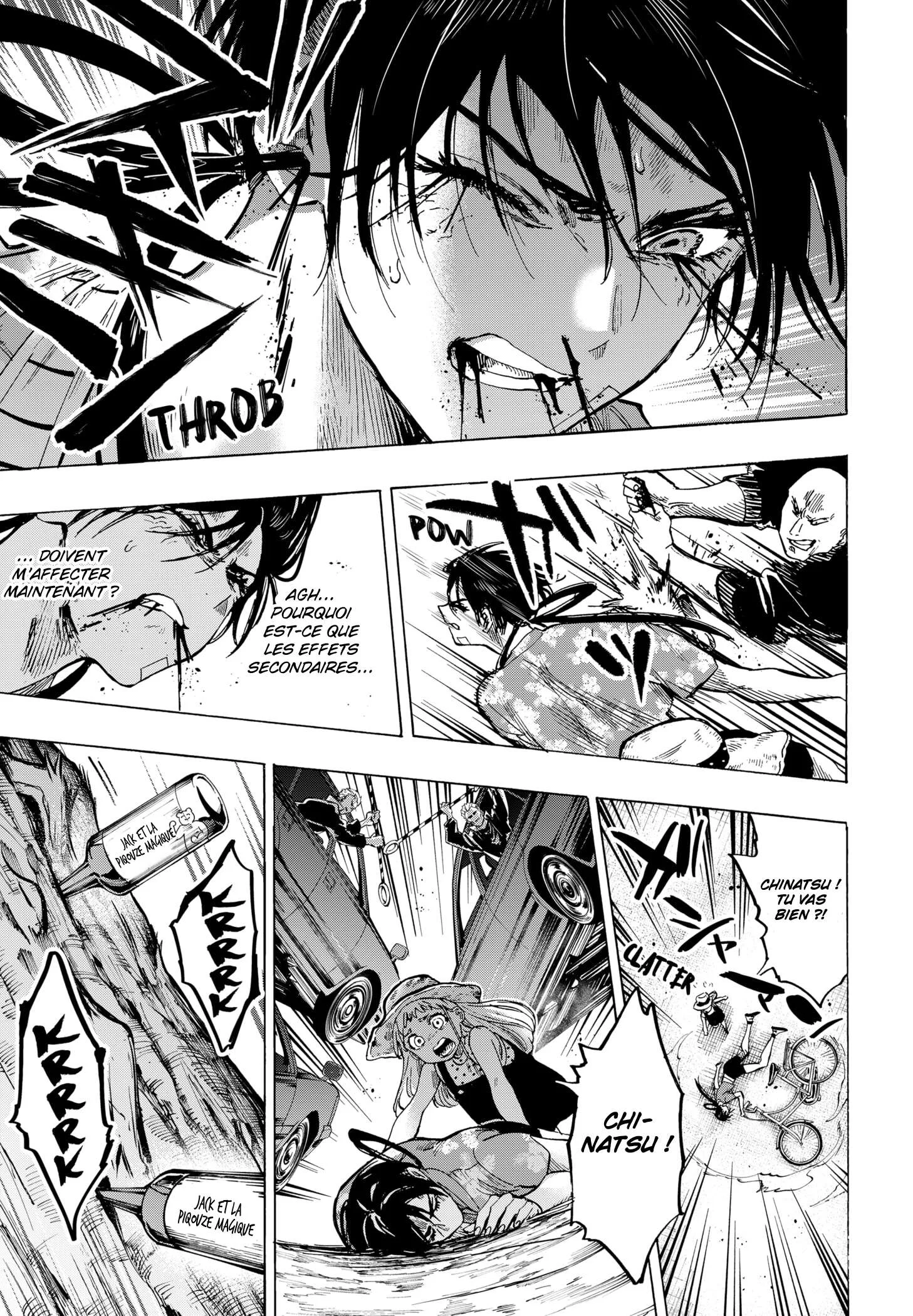 Marriage Toxin Chapitre 59 - Page 6