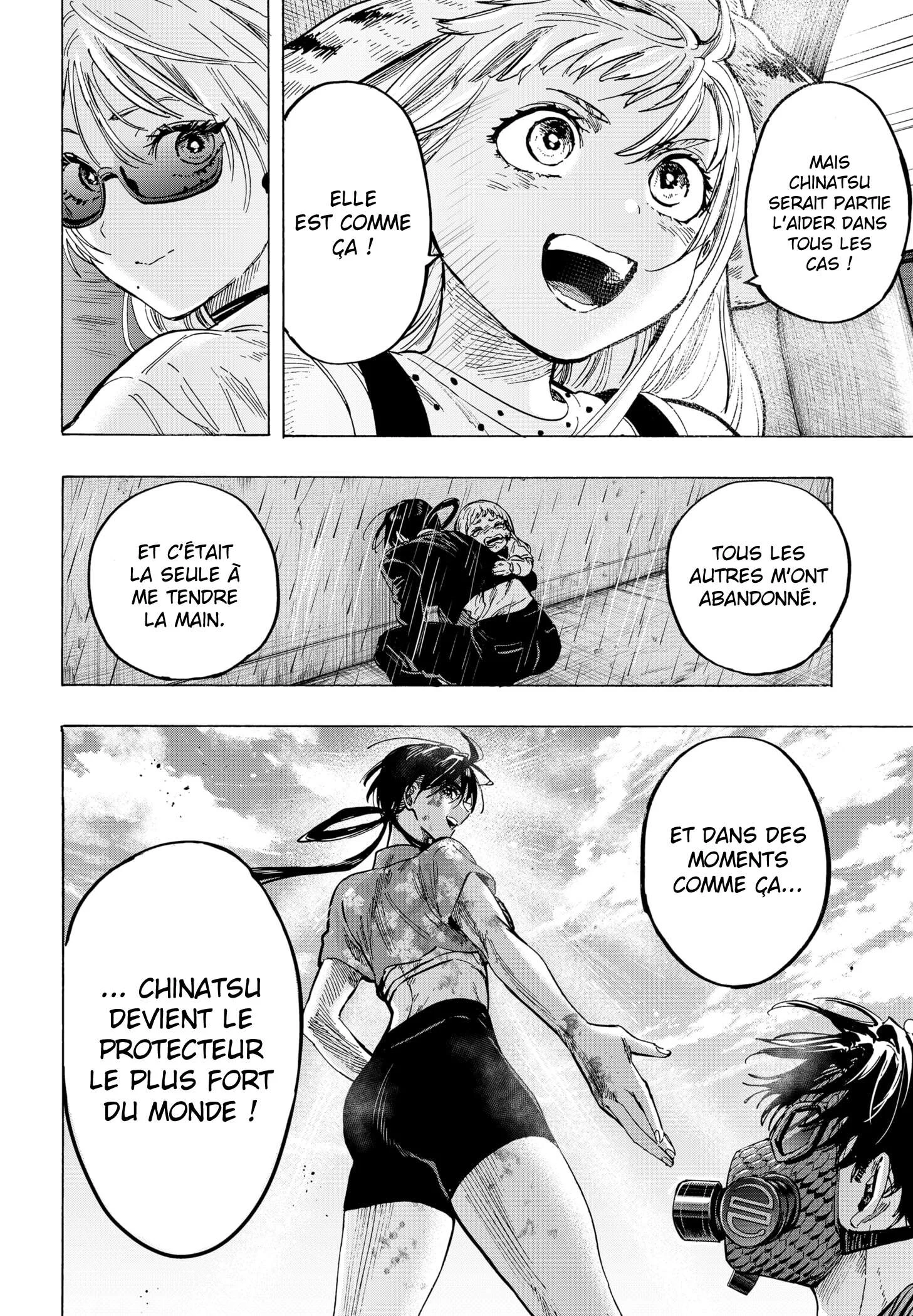 Marriage Toxin Chapitre 60 - Page 13