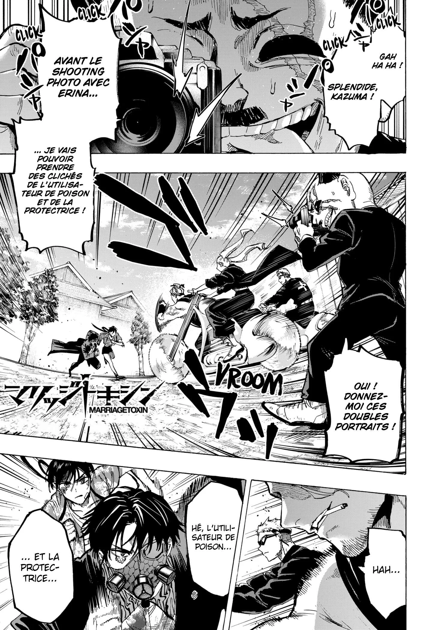 Marriage Toxin Chapitre 61 - Page 1