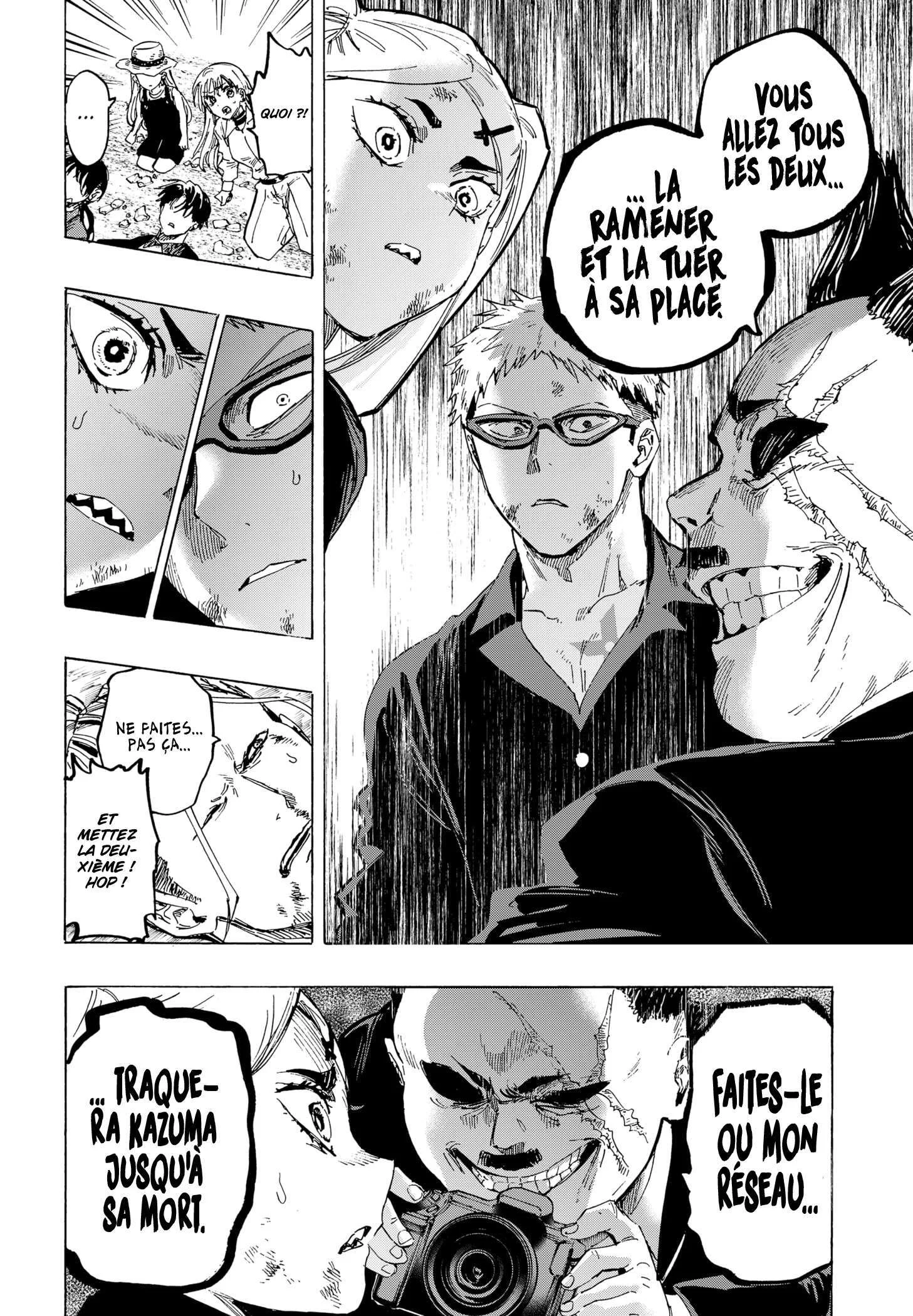 Marriage Toxin Chapitre 62 - Page 10