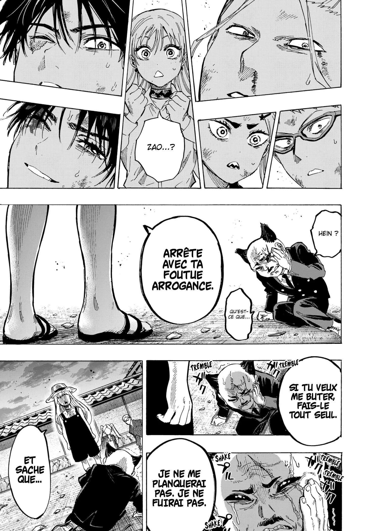 Marriage Toxin Chapitre 62 - Page 13