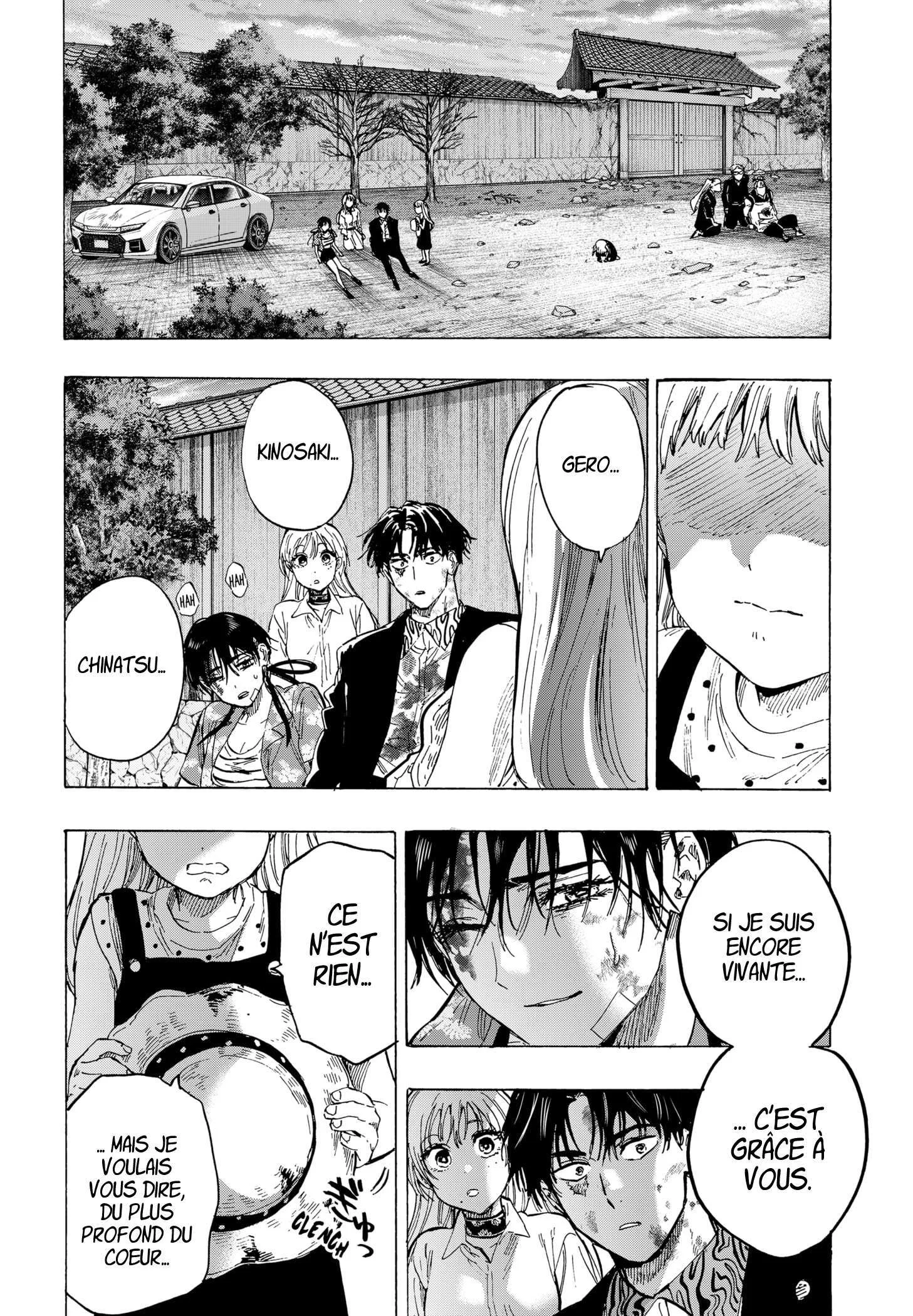 Marriage Toxin Chapitre 62 - Page 16