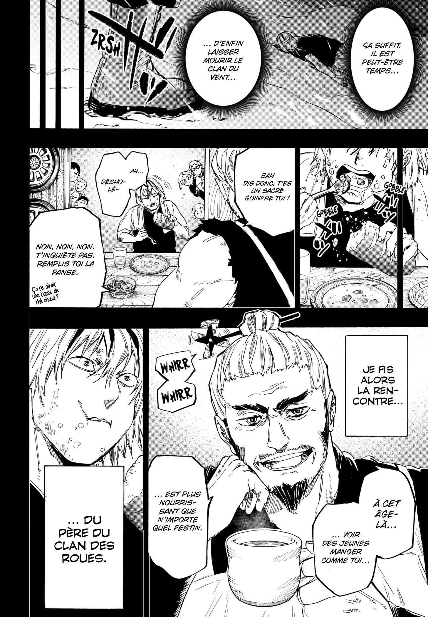 Marriage Toxin Chapitre 62 - Page 2