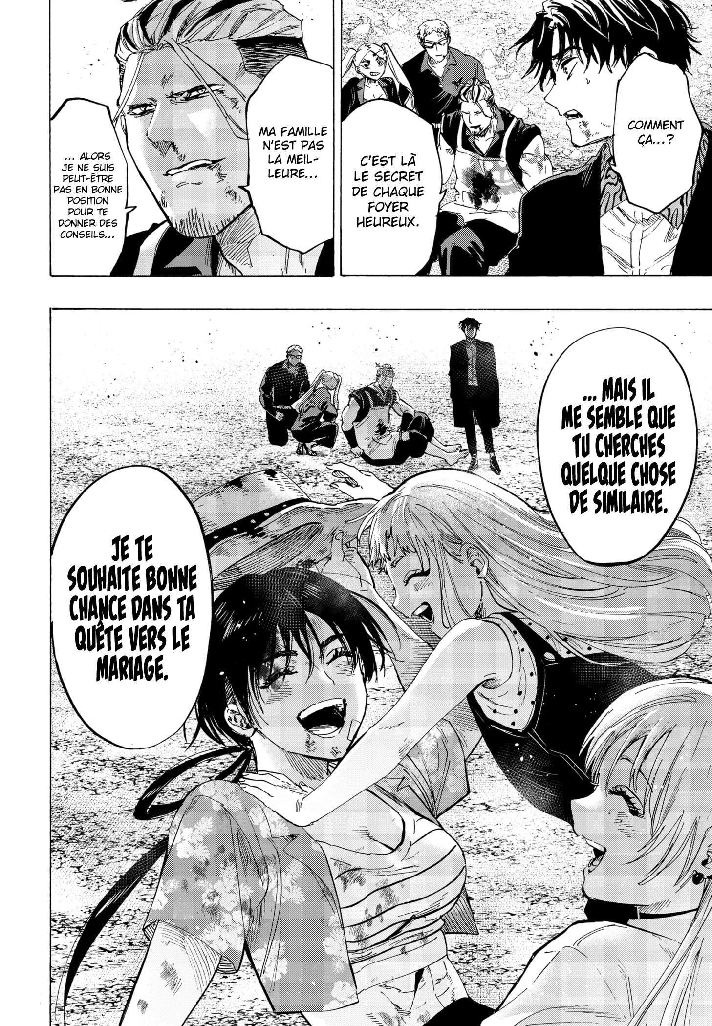 Marriage Toxin Chapitre 62 - Page 20