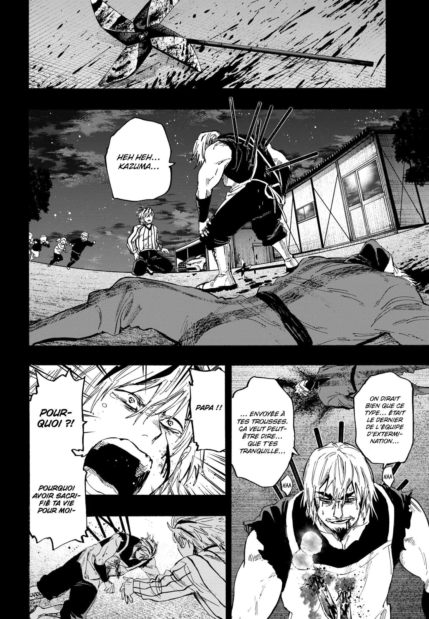 Marriage Toxin Chapitre 62 - Page 4