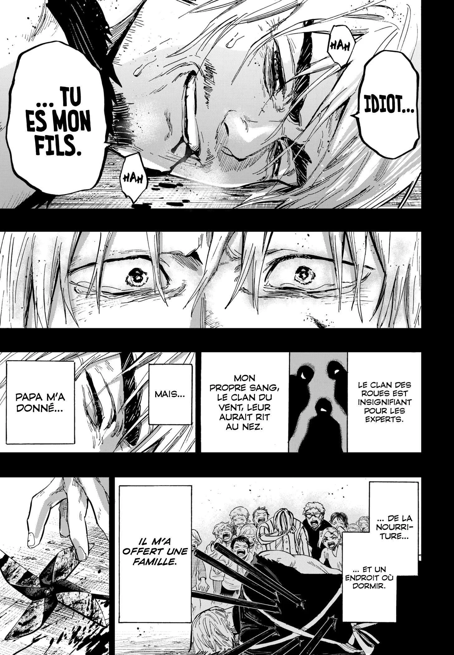 Marriage Toxin Chapitre 62 - Page 5