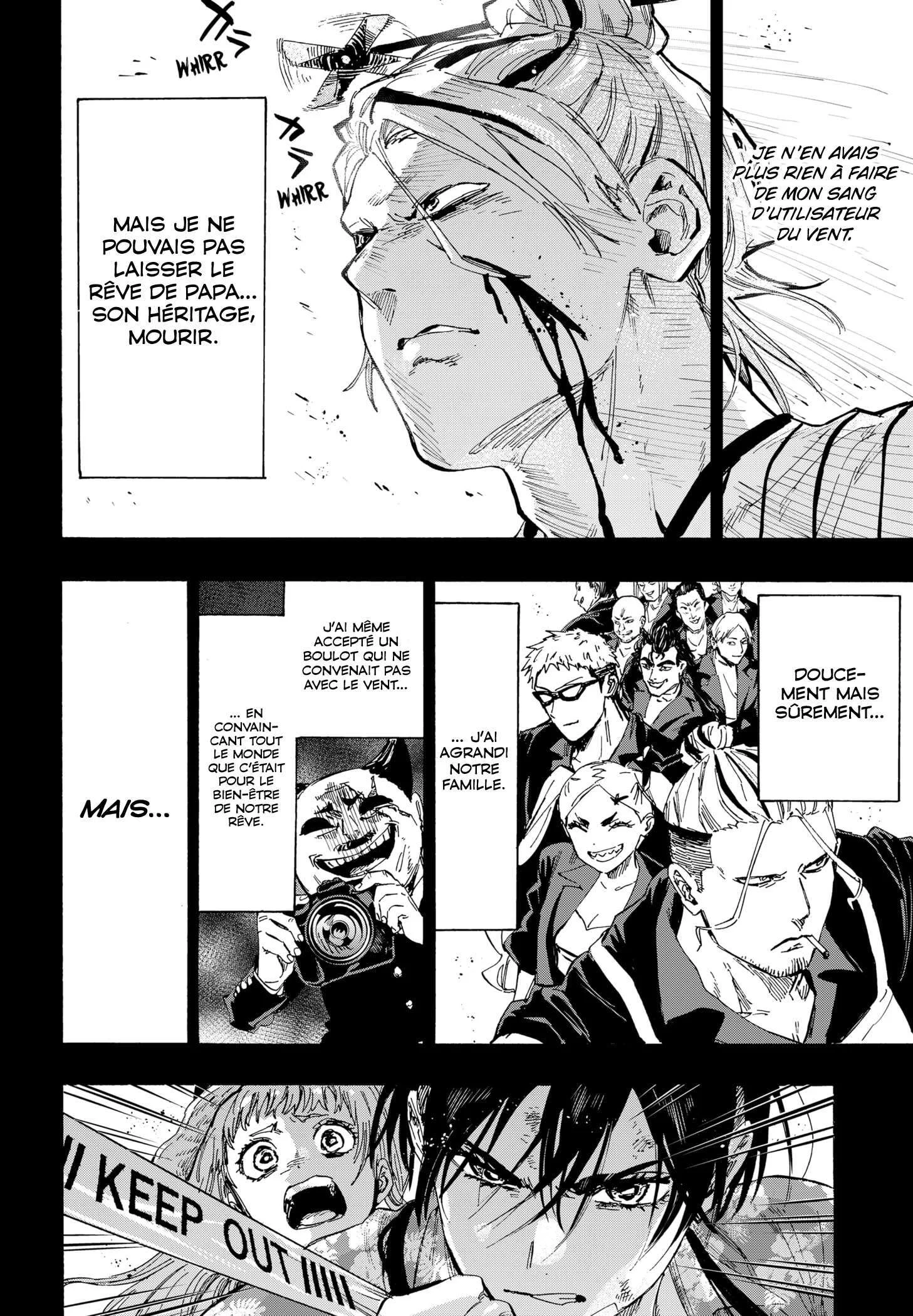 Marriage Toxin Chapitre 62 - Page 6