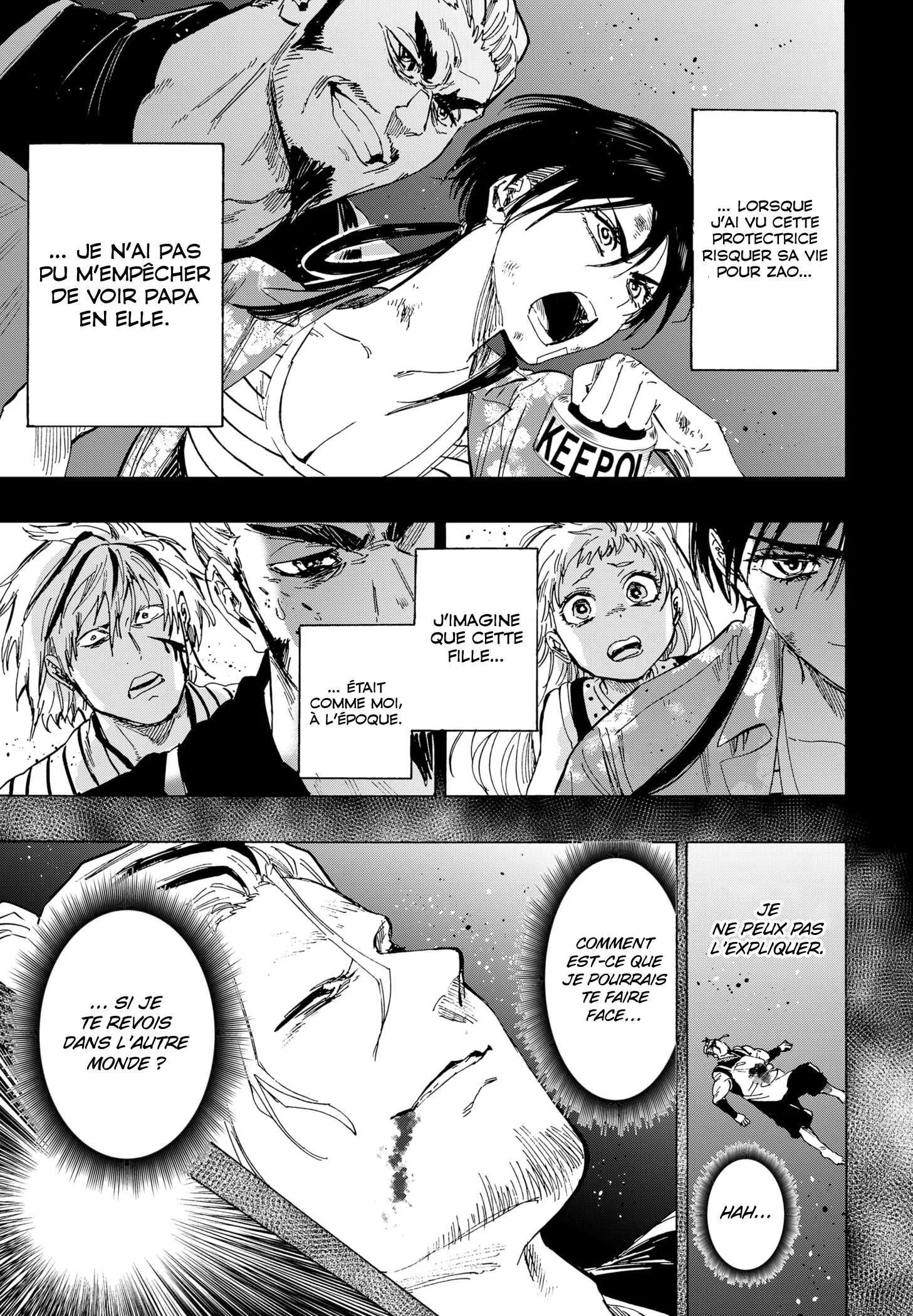 Marriage Toxin Chapitre 62 - Page 7