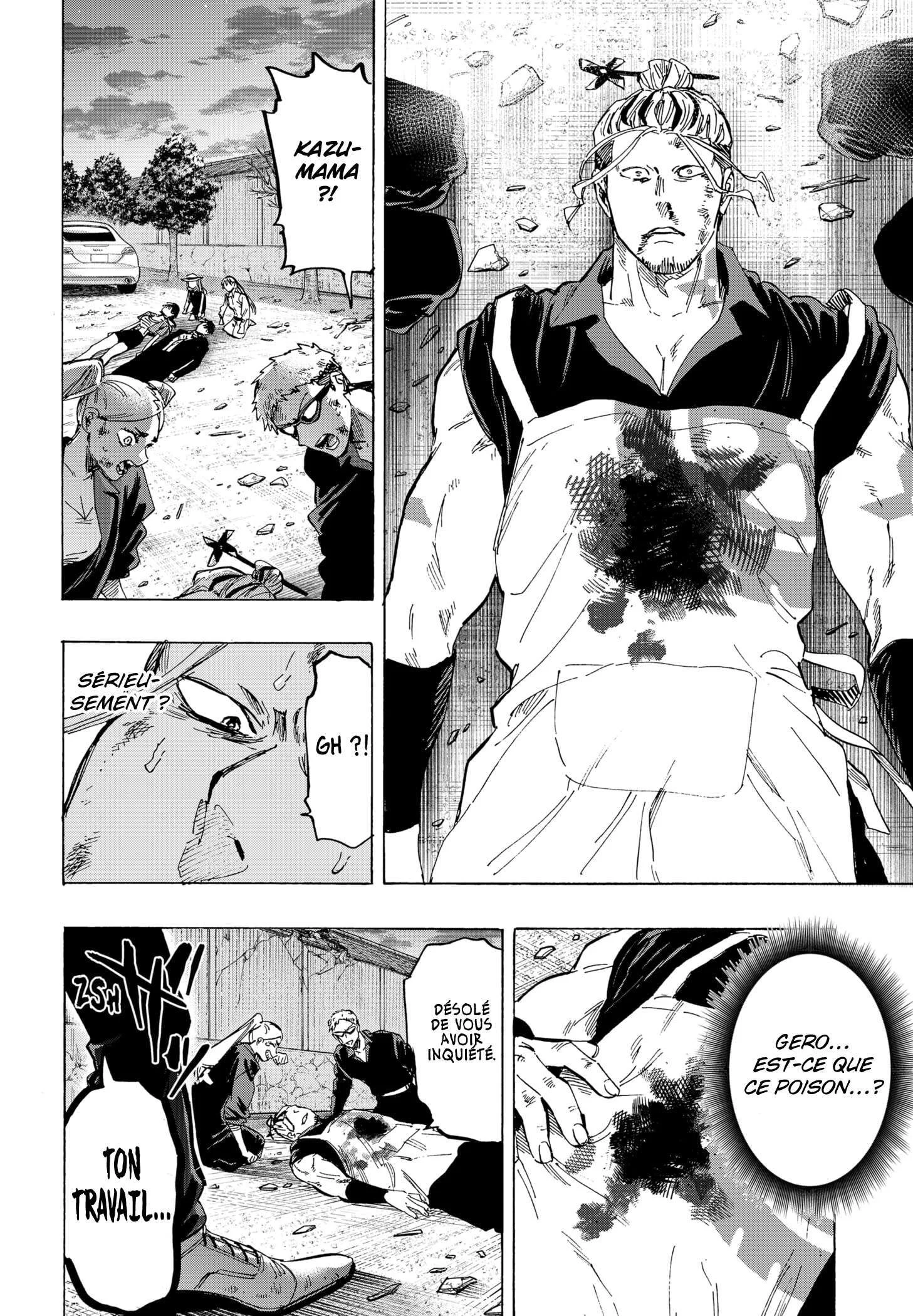 Marriage Toxin Chapitre 62 - Page 8