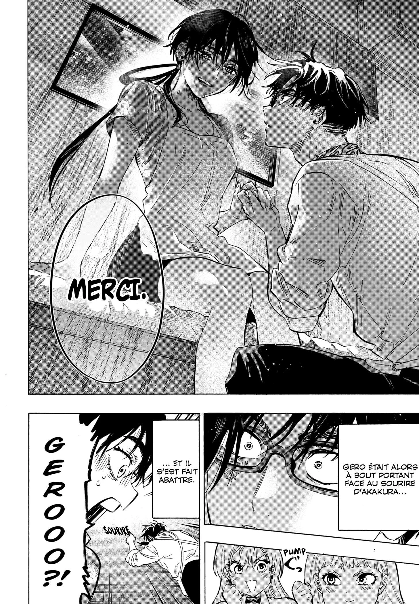 Marriage Toxin Chapitre 63 - Page 12