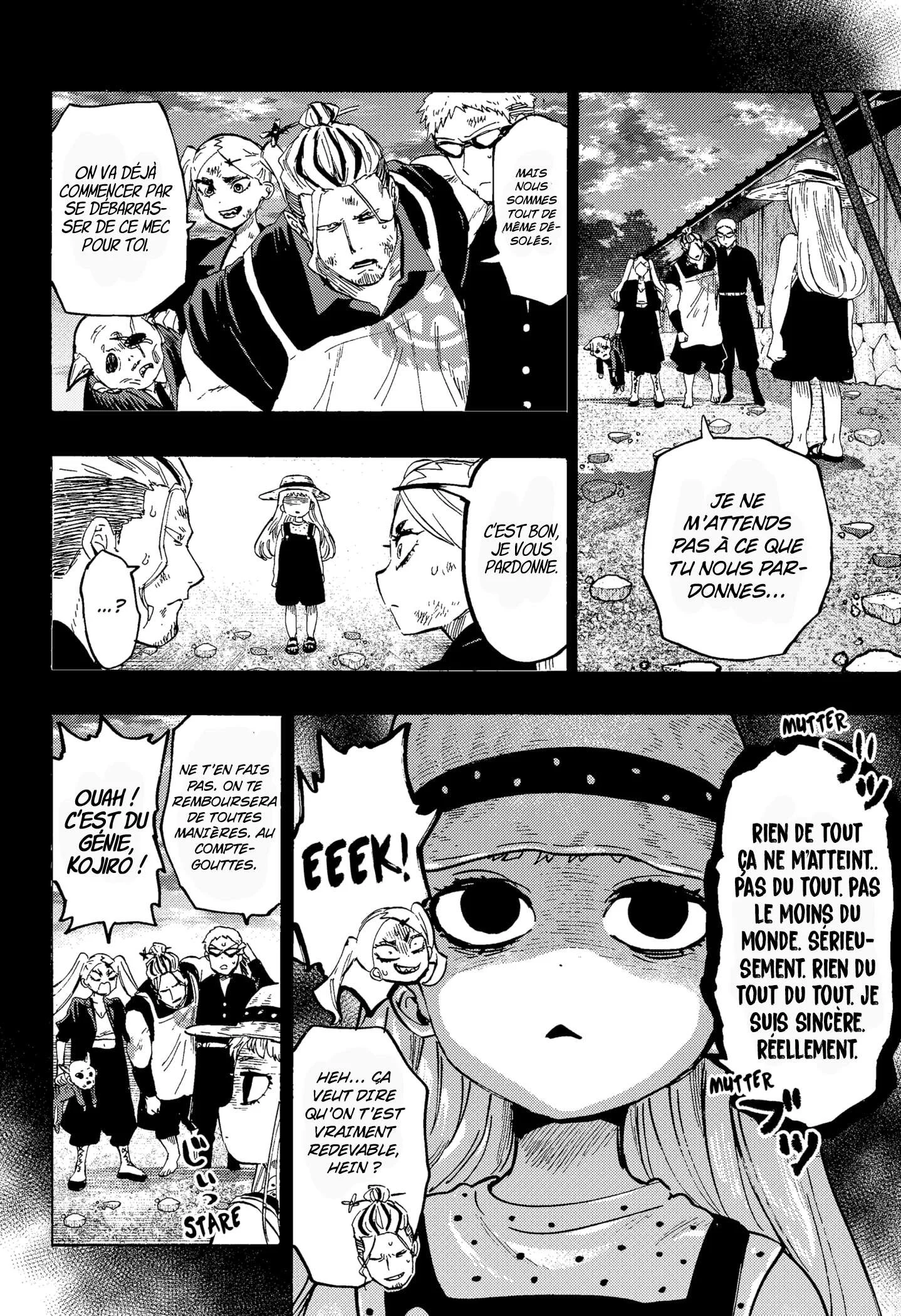 Marriage Toxin Chapitre 63 - Page 2