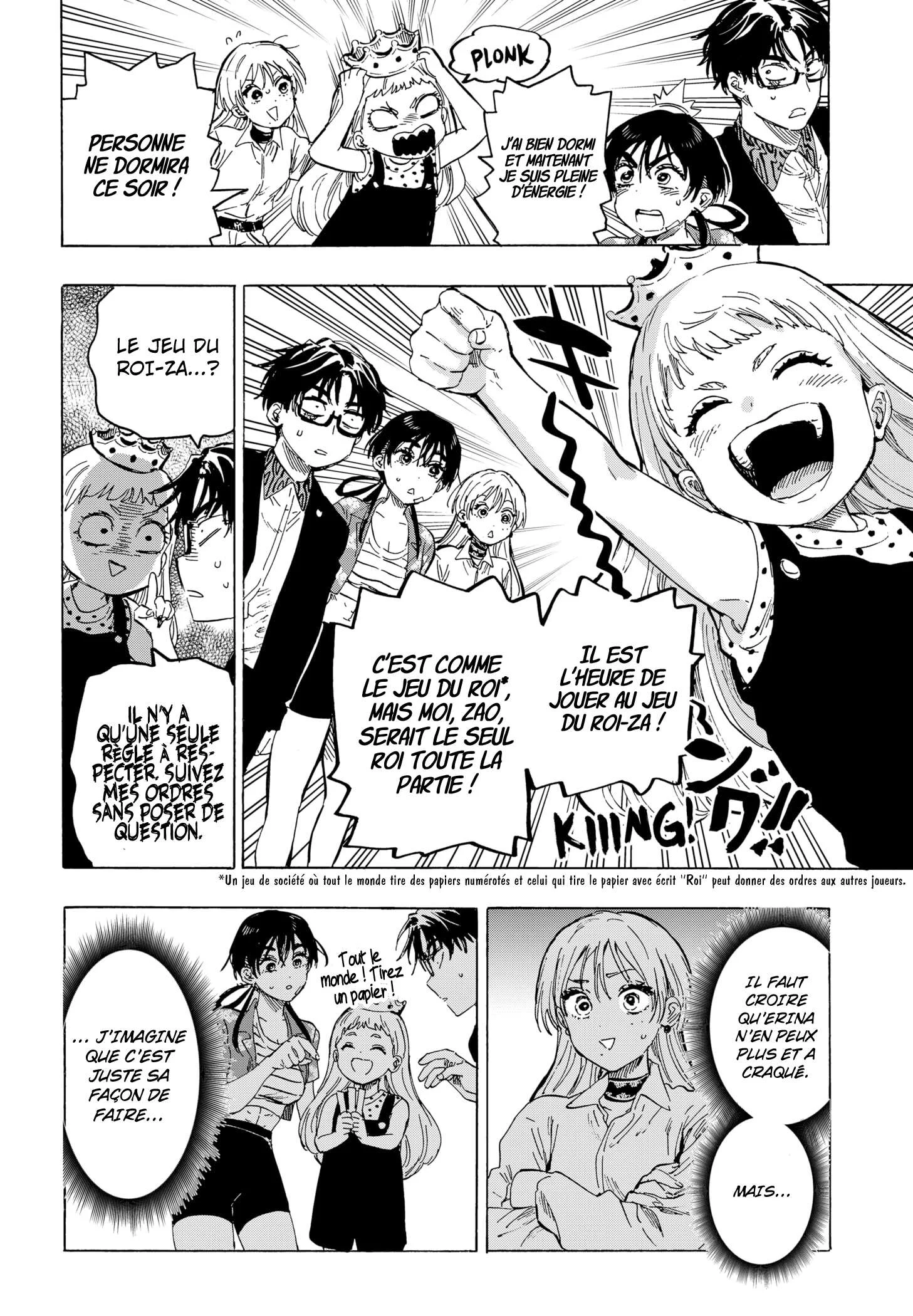 Marriage Toxin Chapitre 63 - Page 20