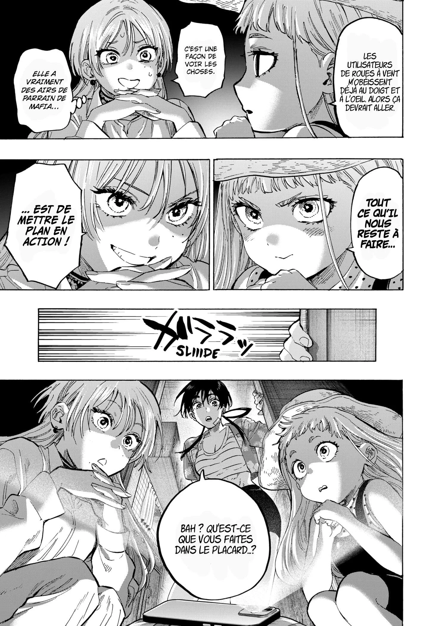 Marriage Toxin Chapitre 63 - Page 3