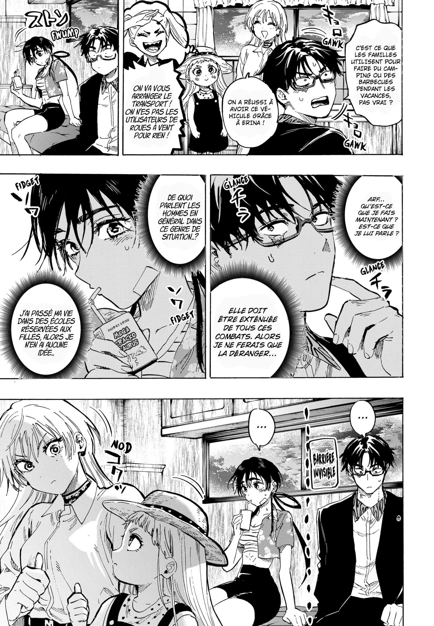 Marriage Toxin Chapitre 63 - Page 5