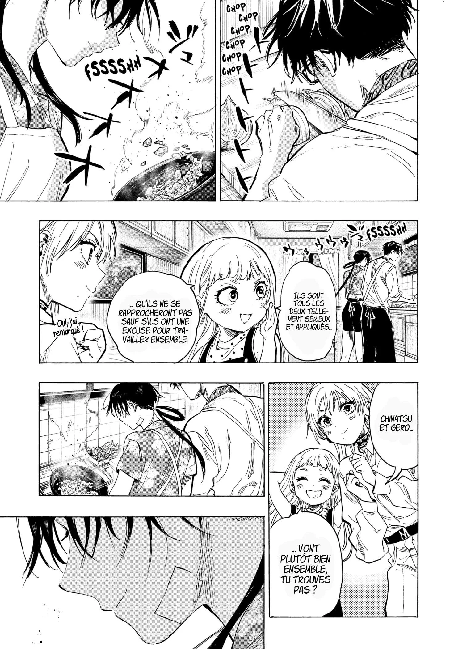 Marriage Toxin Chapitre 63 - Page 7