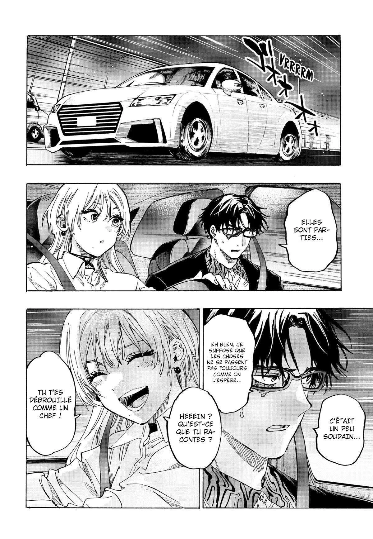 Marriage Toxin Chapitre 64 - Page 10