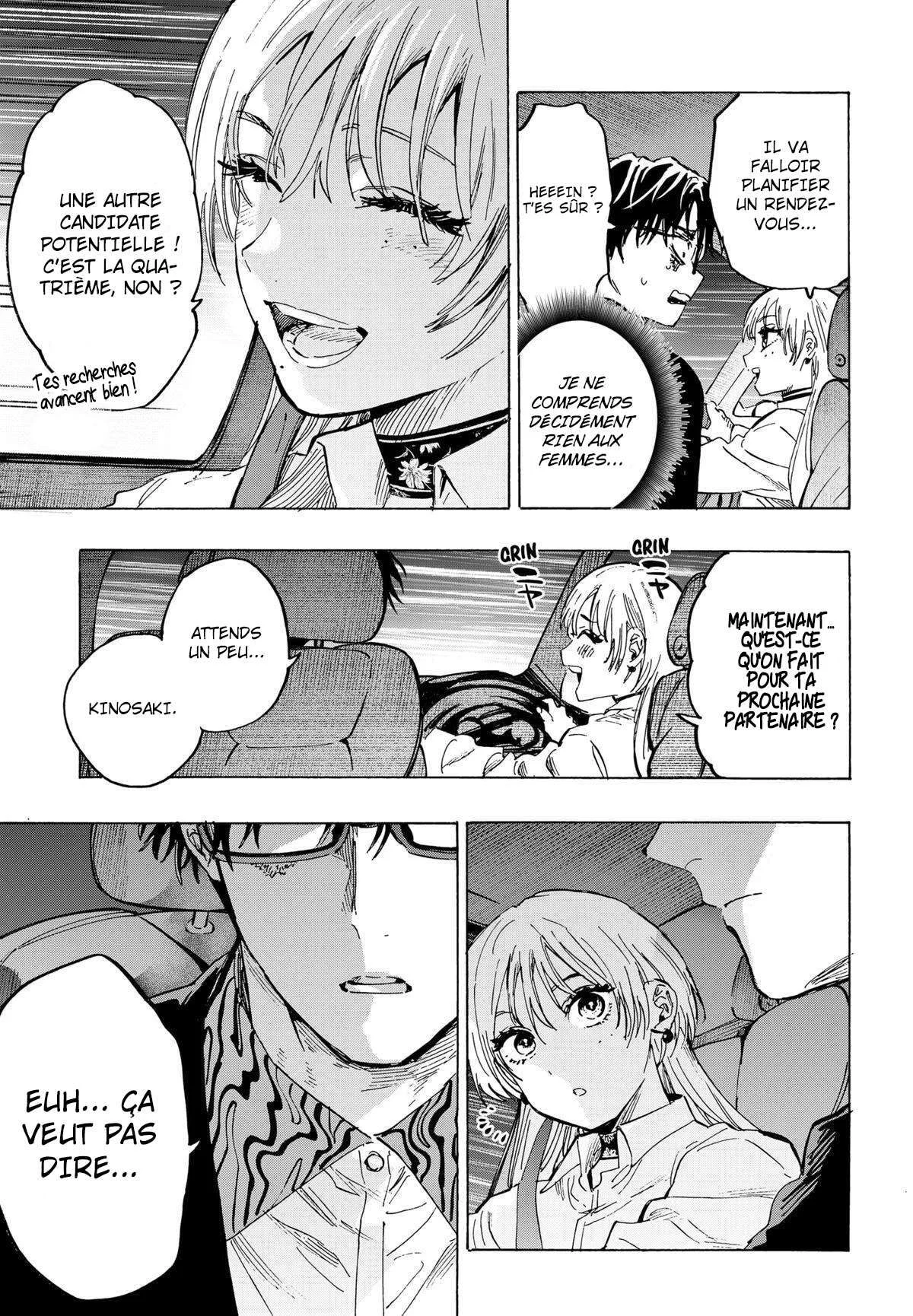 Marriage Toxin Chapitre 64 - Page 11