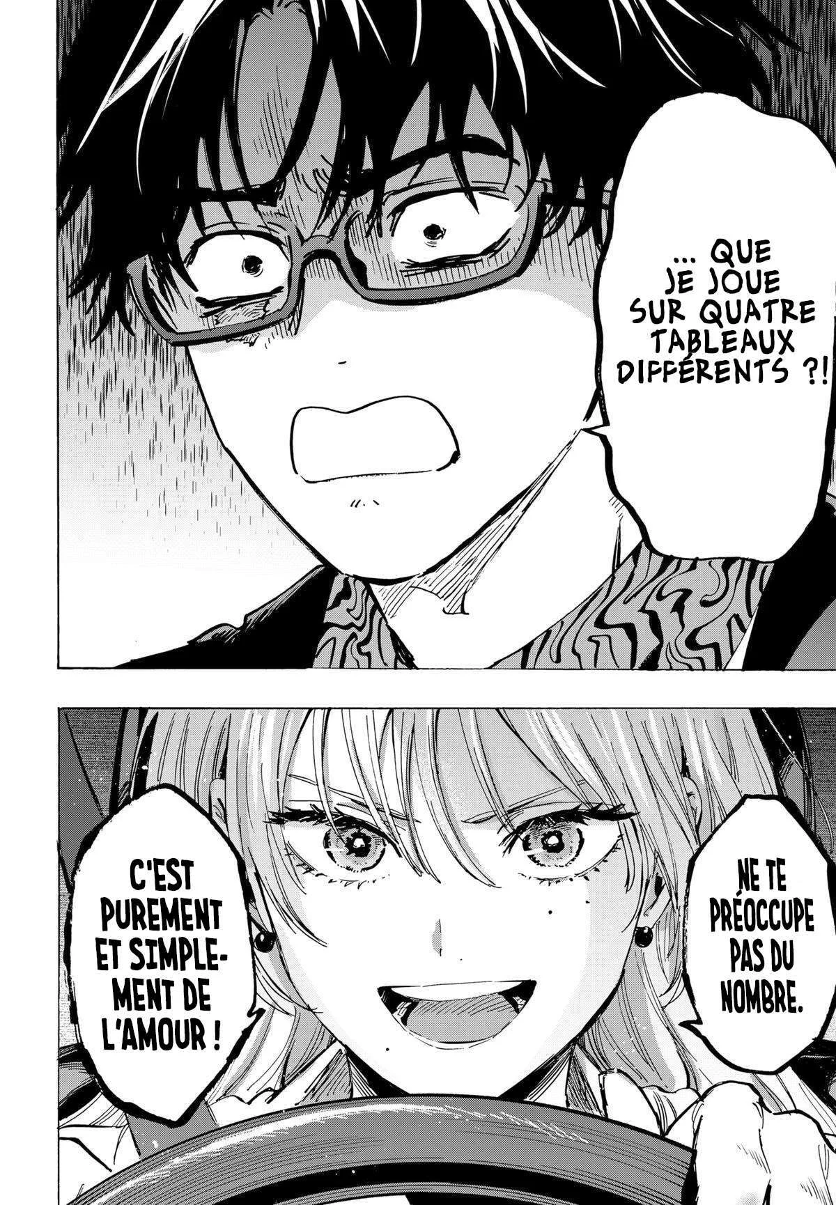 Marriage Toxin Chapitre 64 - Page 12