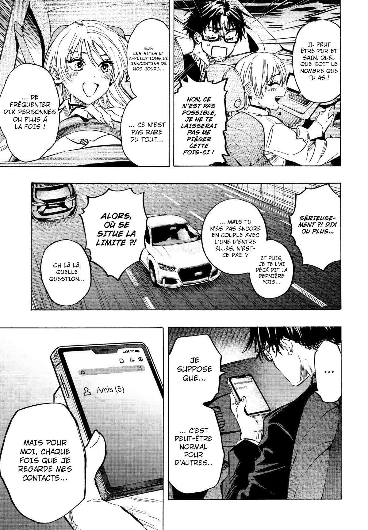 Marriage Toxin Chapitre 64 - Page 13