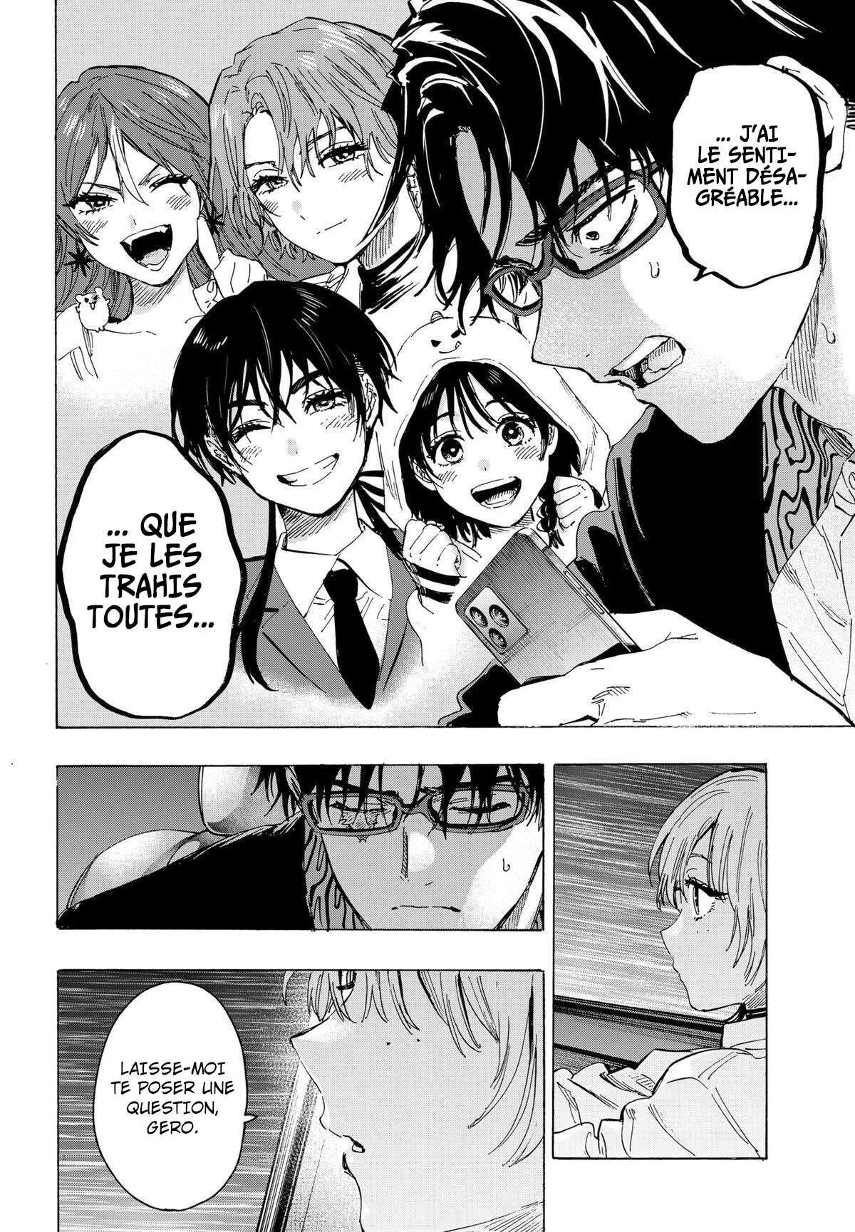 Marriage Toxin Chapitre 64 - Page 14