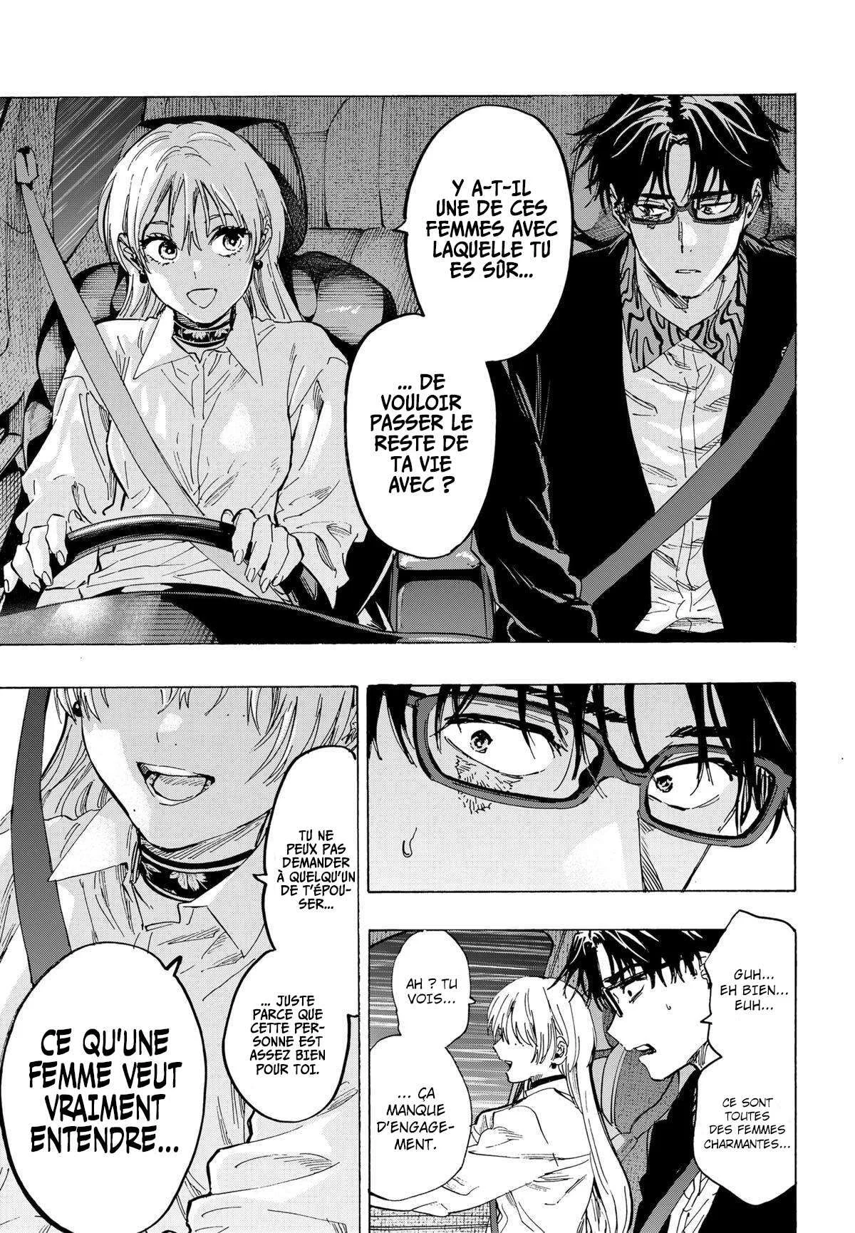 Marriage Toxin Chapitre 64 - Page 15